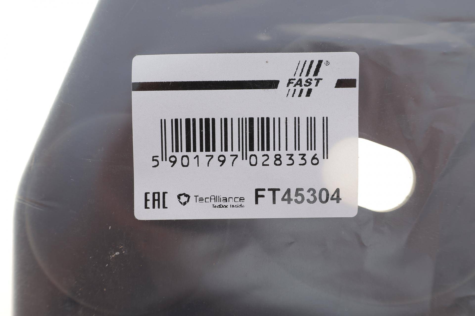 Кришка двигуна (передня) Fiat Doblo 1.9D 01-