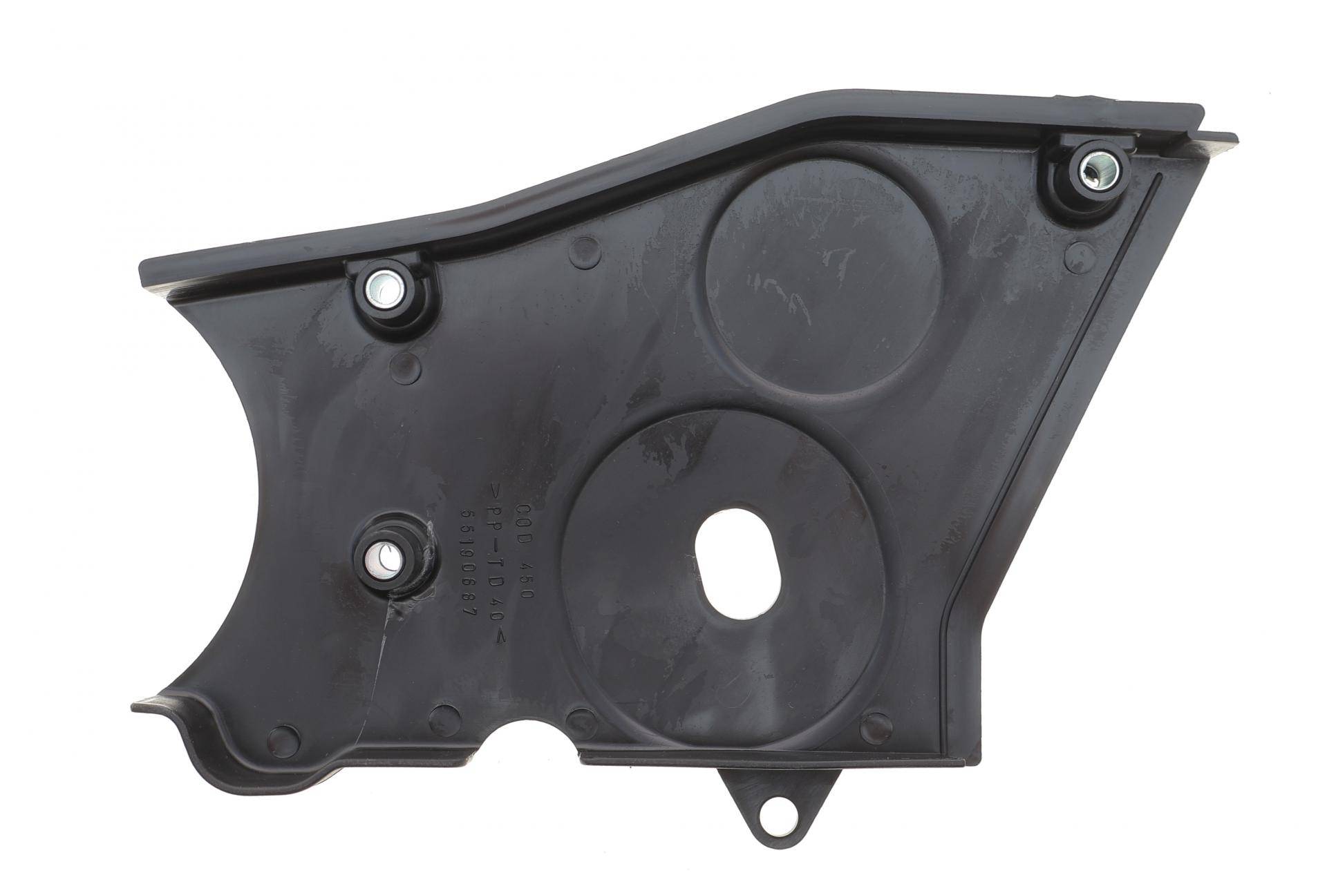 Кришка двигуна (передня) Fiat Doblo 1.9D 01-