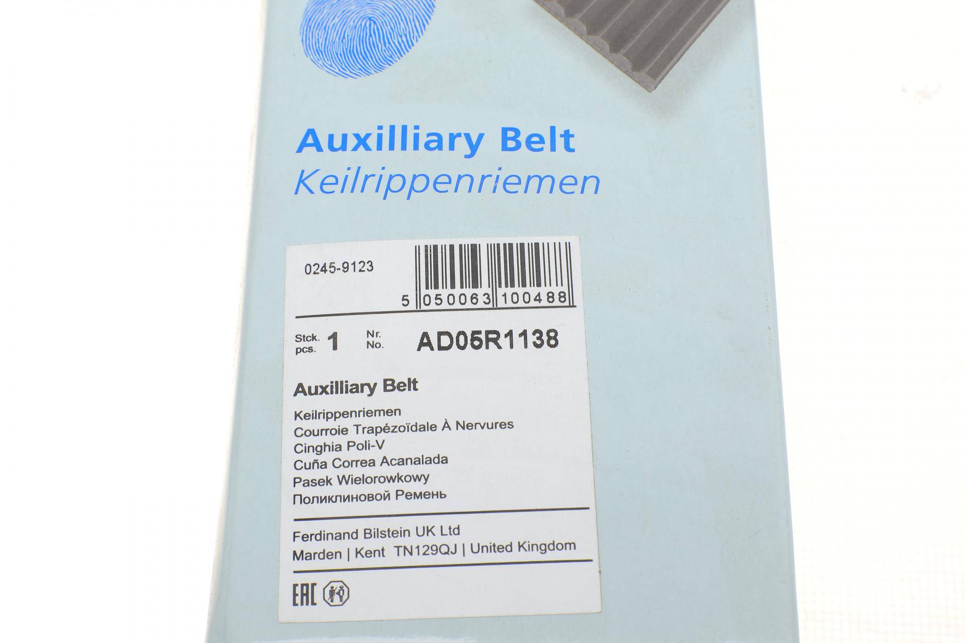 Ремінь генератора Peugeot 605 2.0 89-99/ Ford Fiesta1.8 95-03/ Honda Civic/ Fit/ Jazz 1.2-1.4 02-