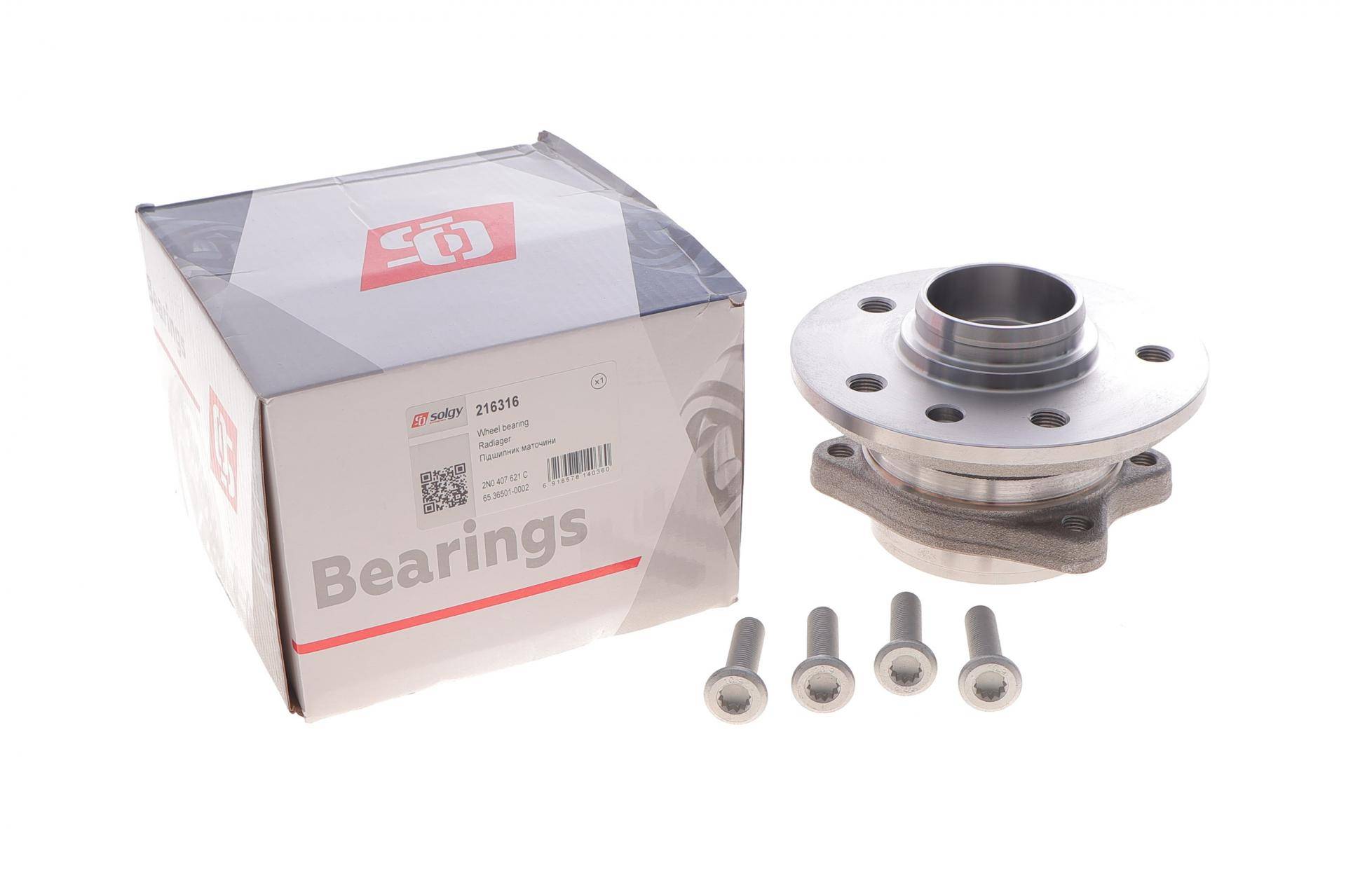 Підшипник маточини (передньої) VW Crafter II/Man TGE 16- (к-кт)