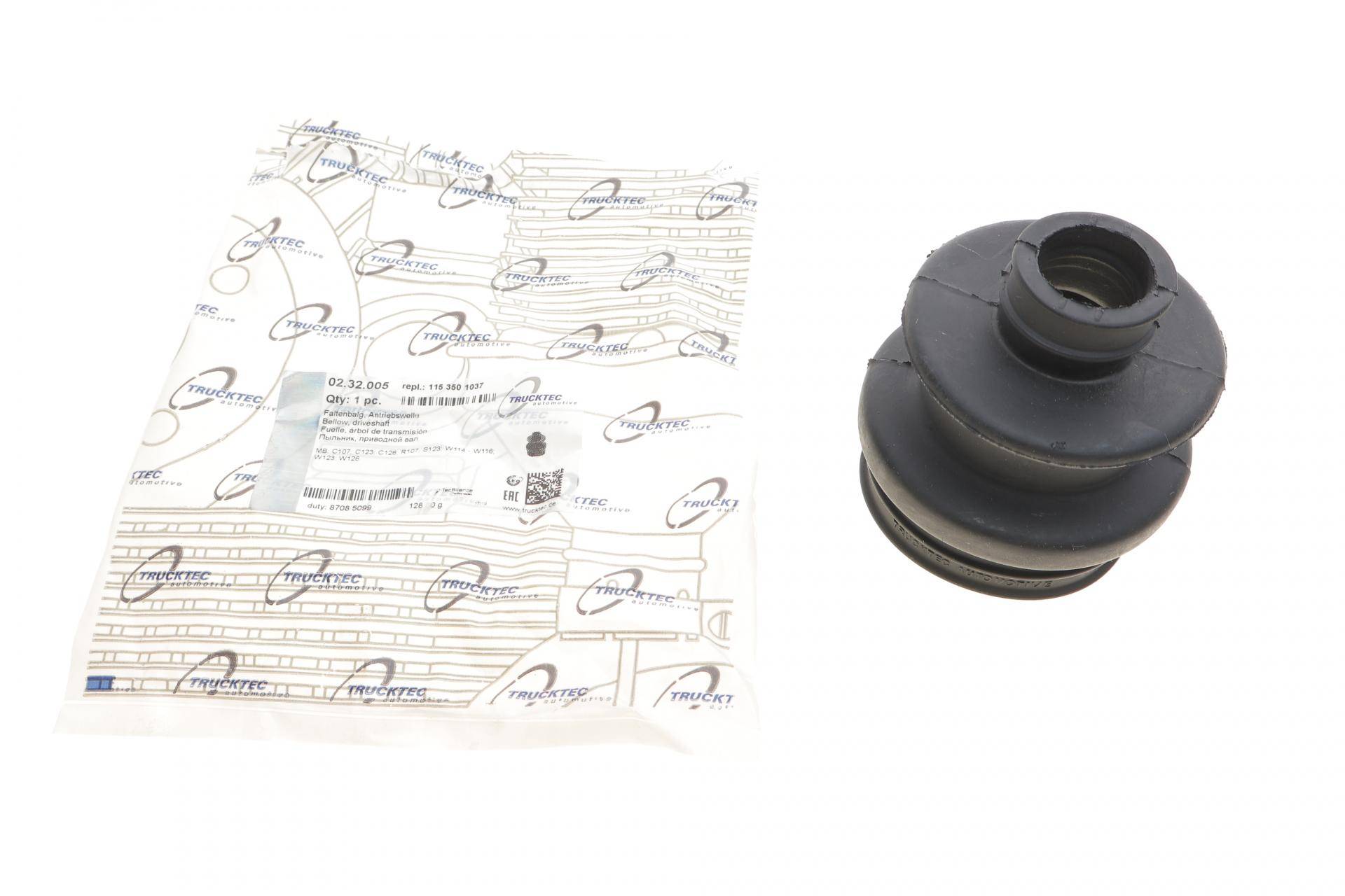 Пильник ШРКШ (зовнішній) MB E-class (W124)/S-class (W126) -96 (25x64)