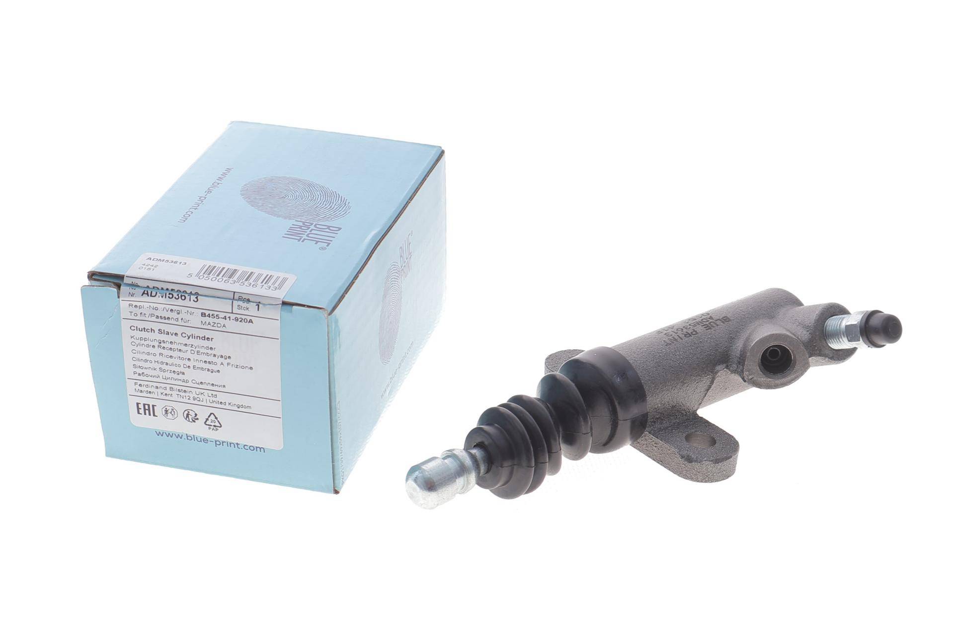 Циліндр зчеплення (робочий) KIA Sportage I 2.0-2.2 D 94-05