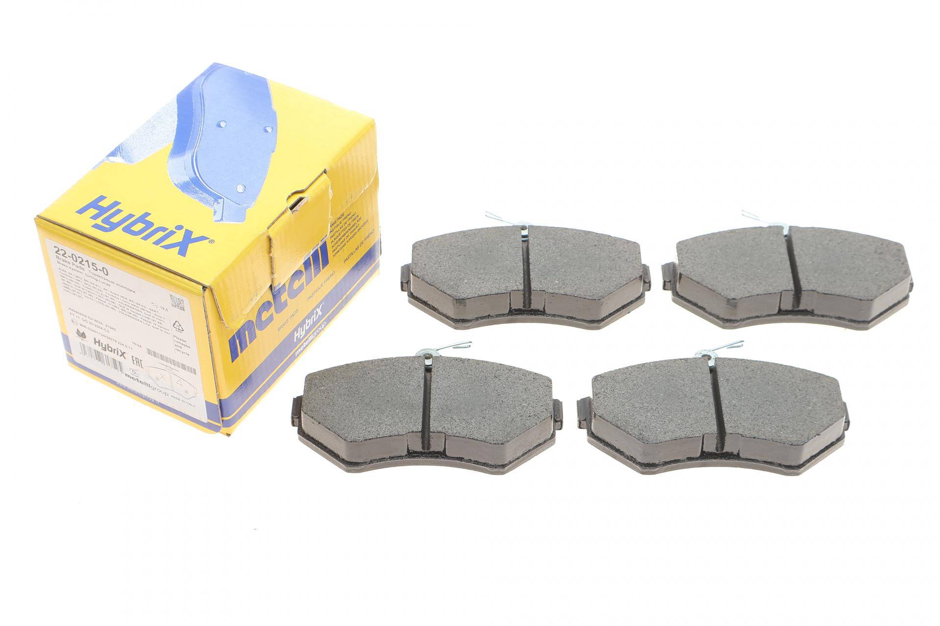 Колодки гальмівні (передні) Audi A4 94-01/VW Passat B5 96-00