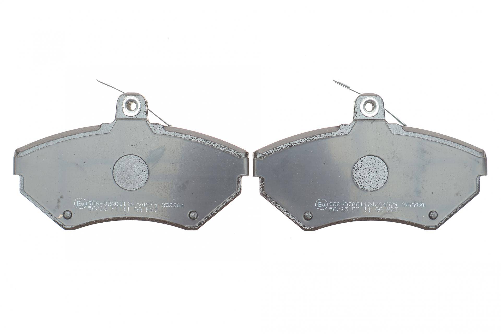 Колодки гальмівні (передні) Audi A4 94-01/VW Passat B5 96-00