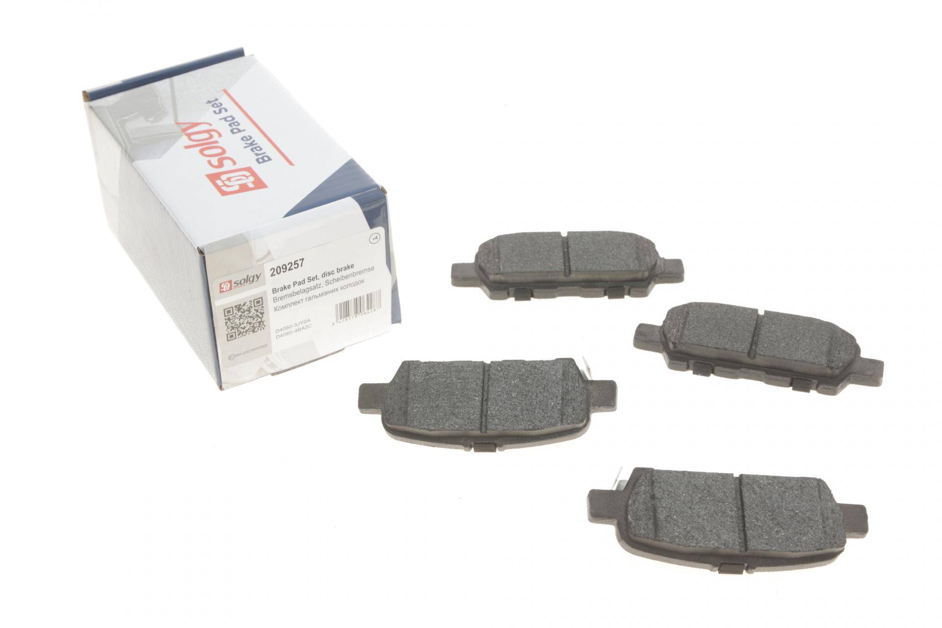 Колодки гальмівні (задні) Nissan Juke/Leaf/Cube 10-/Murano/Teana 08-14/X-Trail/Tiida/Pulsar 13-