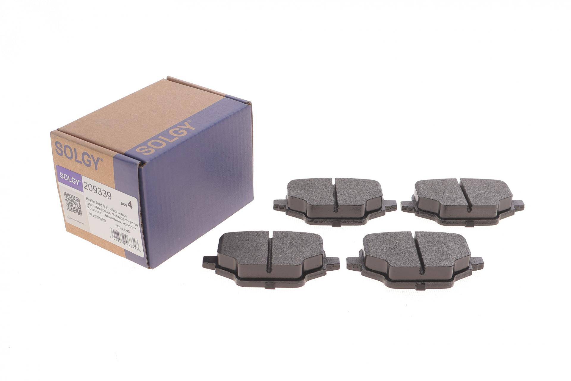 Колодки гальмівні (задні) Opel Combo 18-/Citroen Berlingo/Peugeot Partner 18-