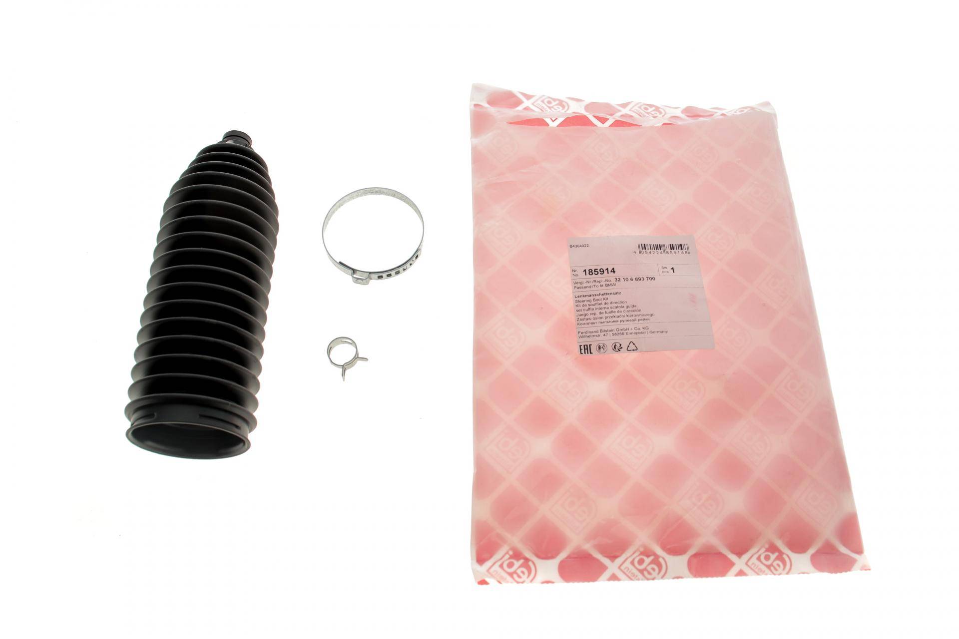 Пильник рейки рульової BMW 2 (F44/F45/F46)/X1 (F48)/X3 (F39) 14-