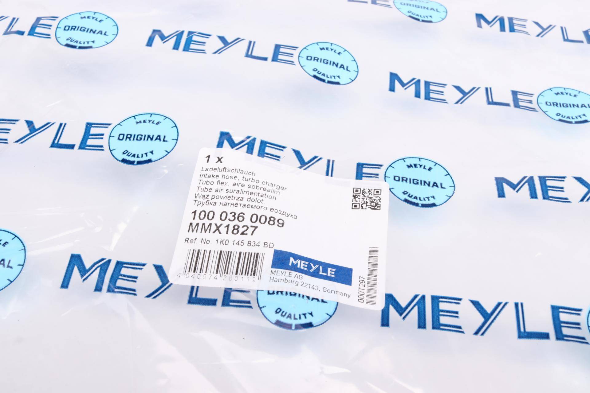 Патрубок інтеркулера (R) VW Golf V/VI/Touran 1.4 TSI 06-10