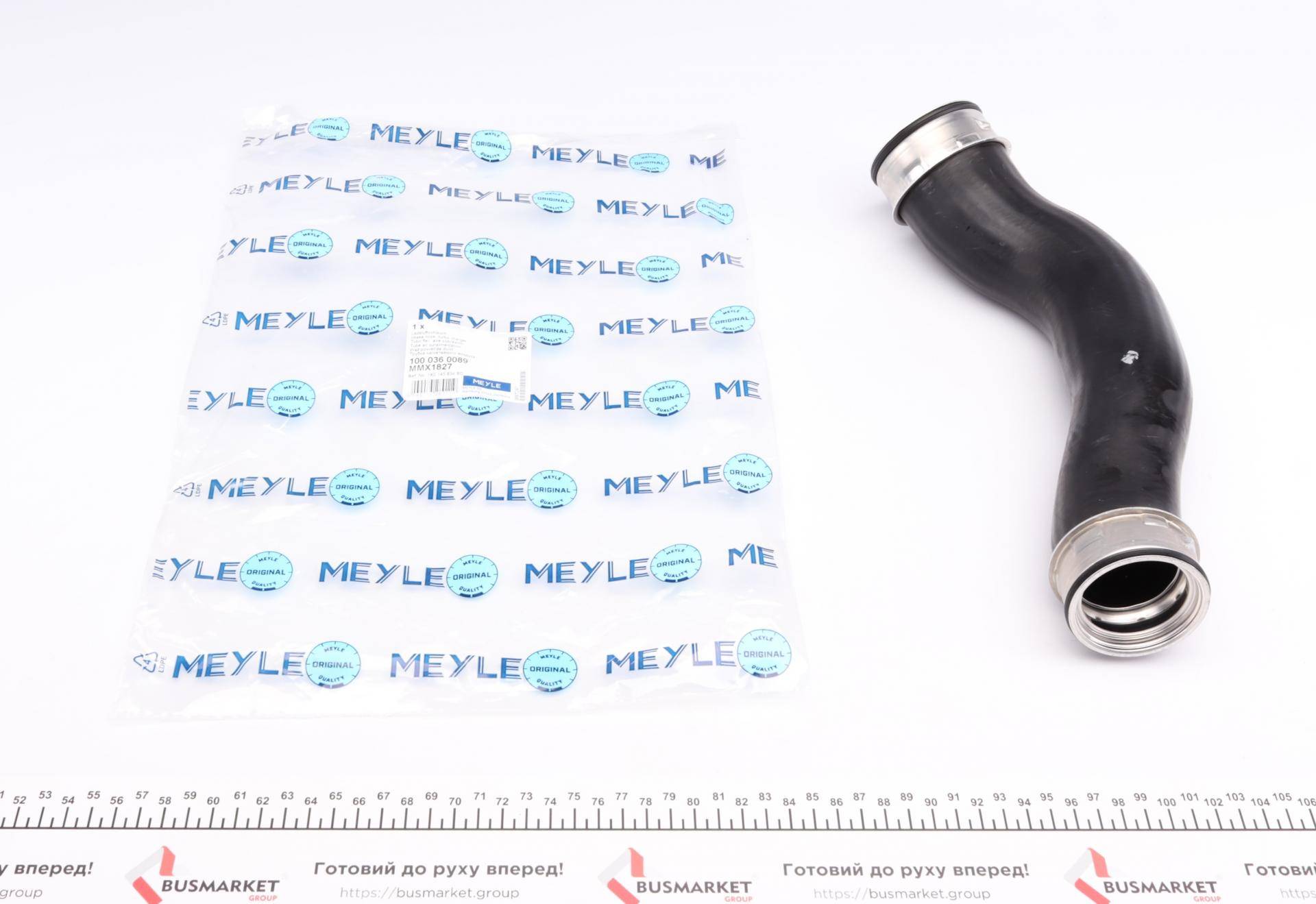 Патрубок інтеркулера (R) VW Golf V/VI/Touran 1.4 TSI 06-10