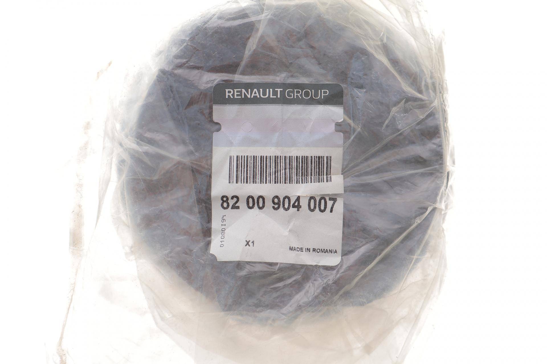 Подушка амортизатора (переднього) Renault Trafic 01-