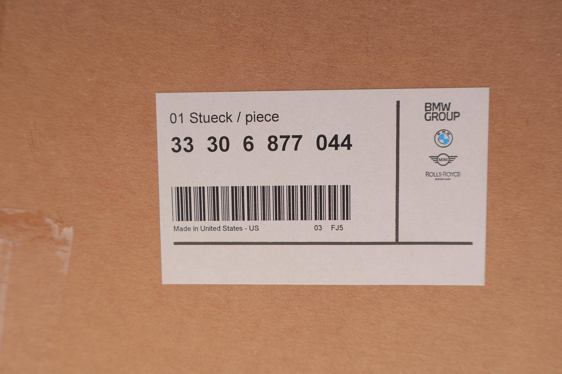 Захист важеля підвіски (заднього) BMW X5 (G05)/X6 (G06) 18- (R)