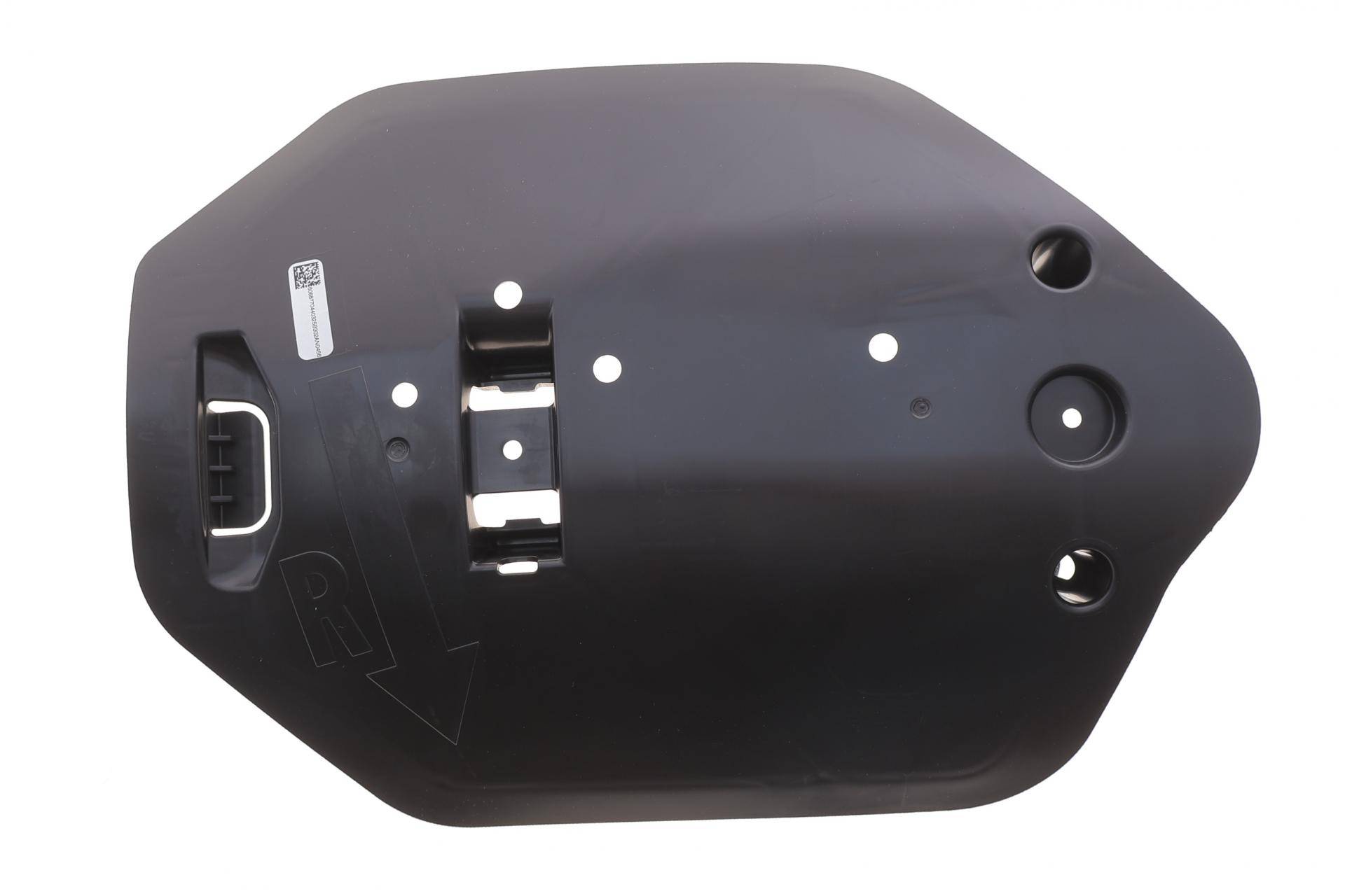 Захист важеля підвіски (заднього) BMW X5 (G05)/X6 (G06) 18- (R)