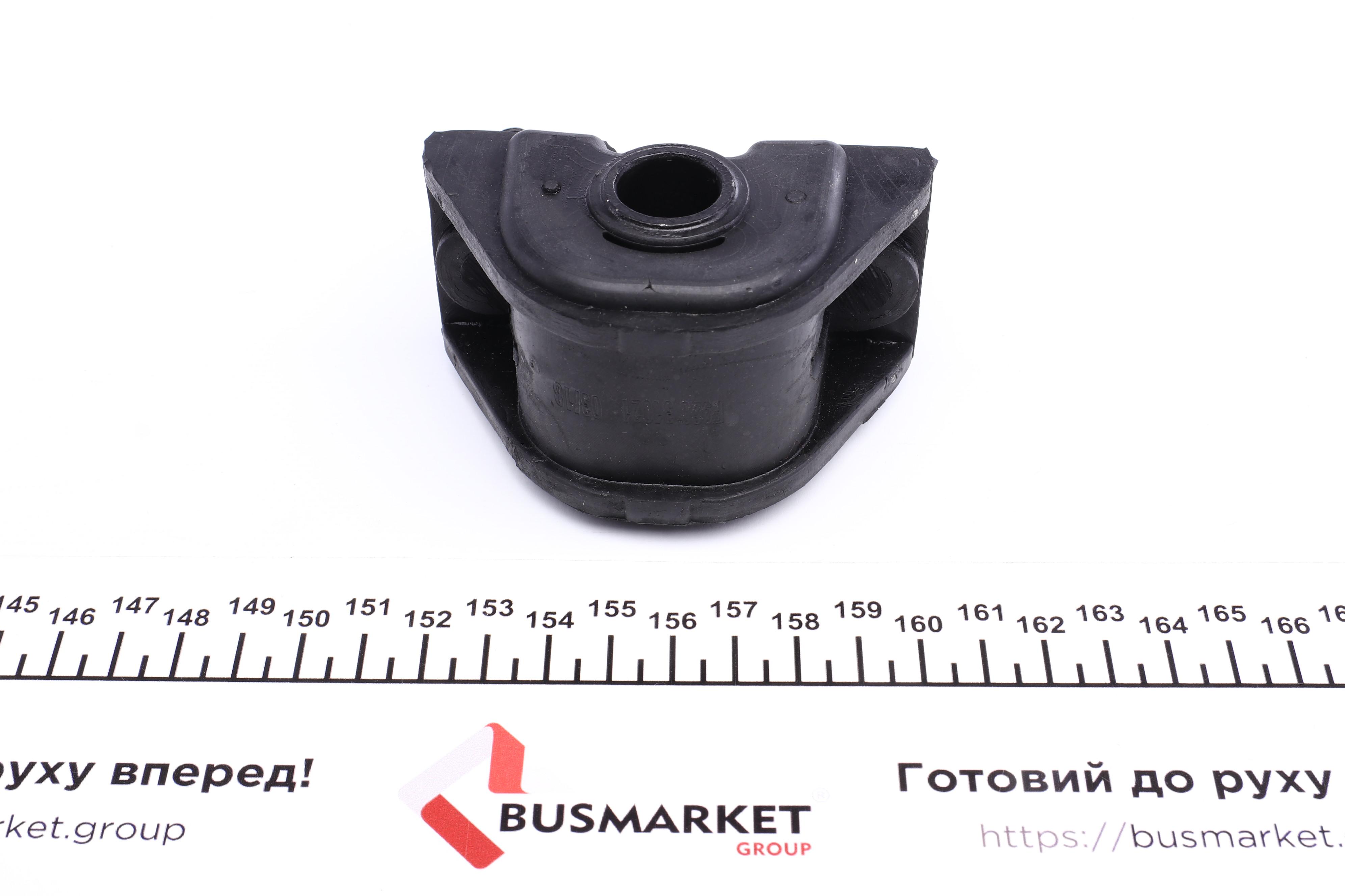 Сайлентблок важеля (переднього/знизу) Citroen Saxo/Peugeot 106 91-04 (d=17mm)