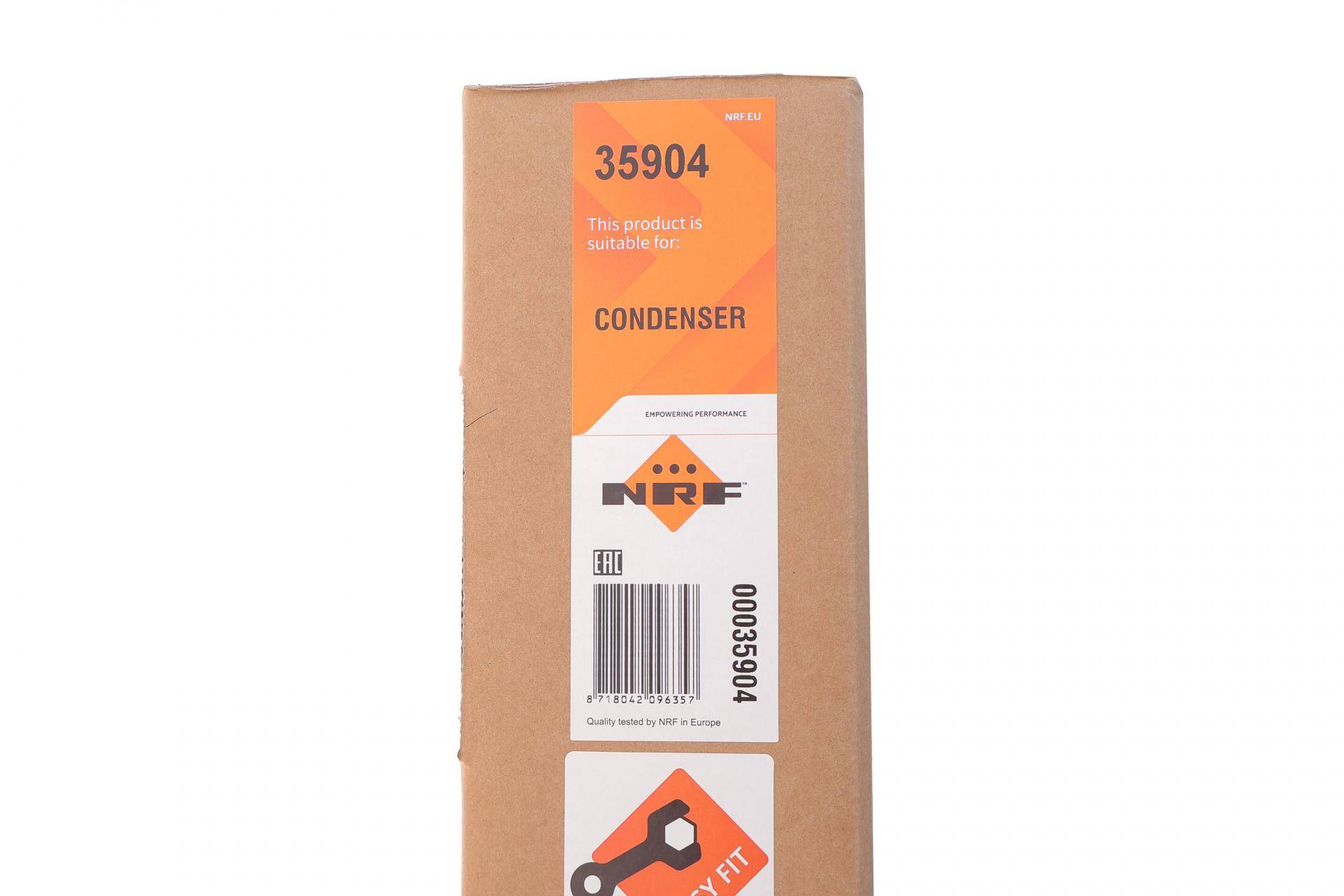 Радіатор кондиціонера Ford Fiesta 04-08/Fusion 1.6TDCi 04-12