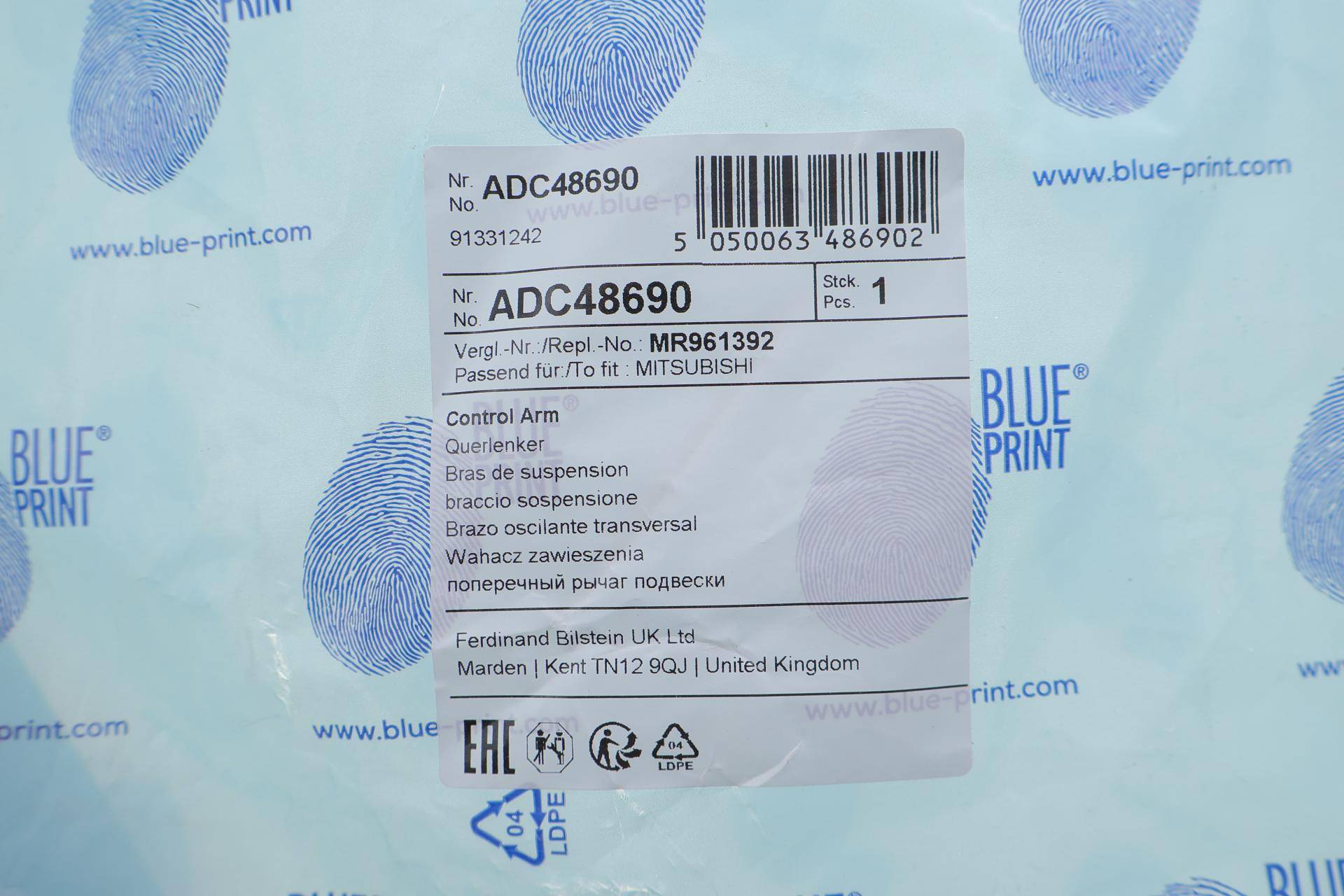 Важіль підвіски (передній/знизу) (R) Mitsubishi Outlander 2.0/2.4 02-06