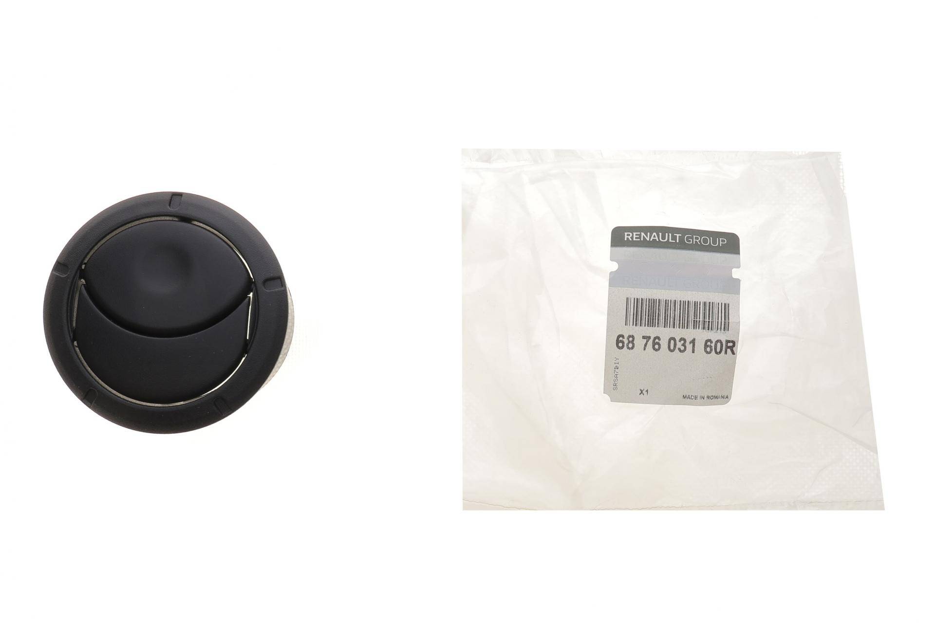 Дефлектор обігрівача (повітряна заслонка) Renault Master/Opel Movano 10-