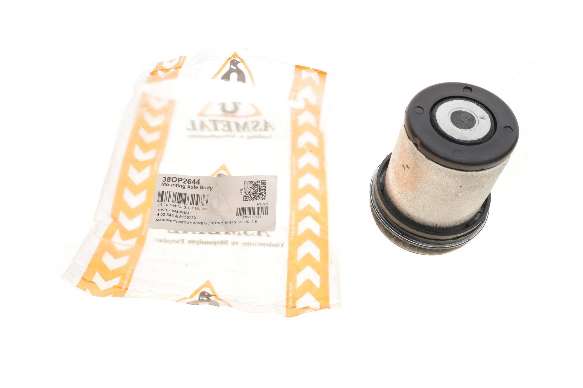 Сайлентблок балки (задньої) Opel Combo/Astra G 98-11