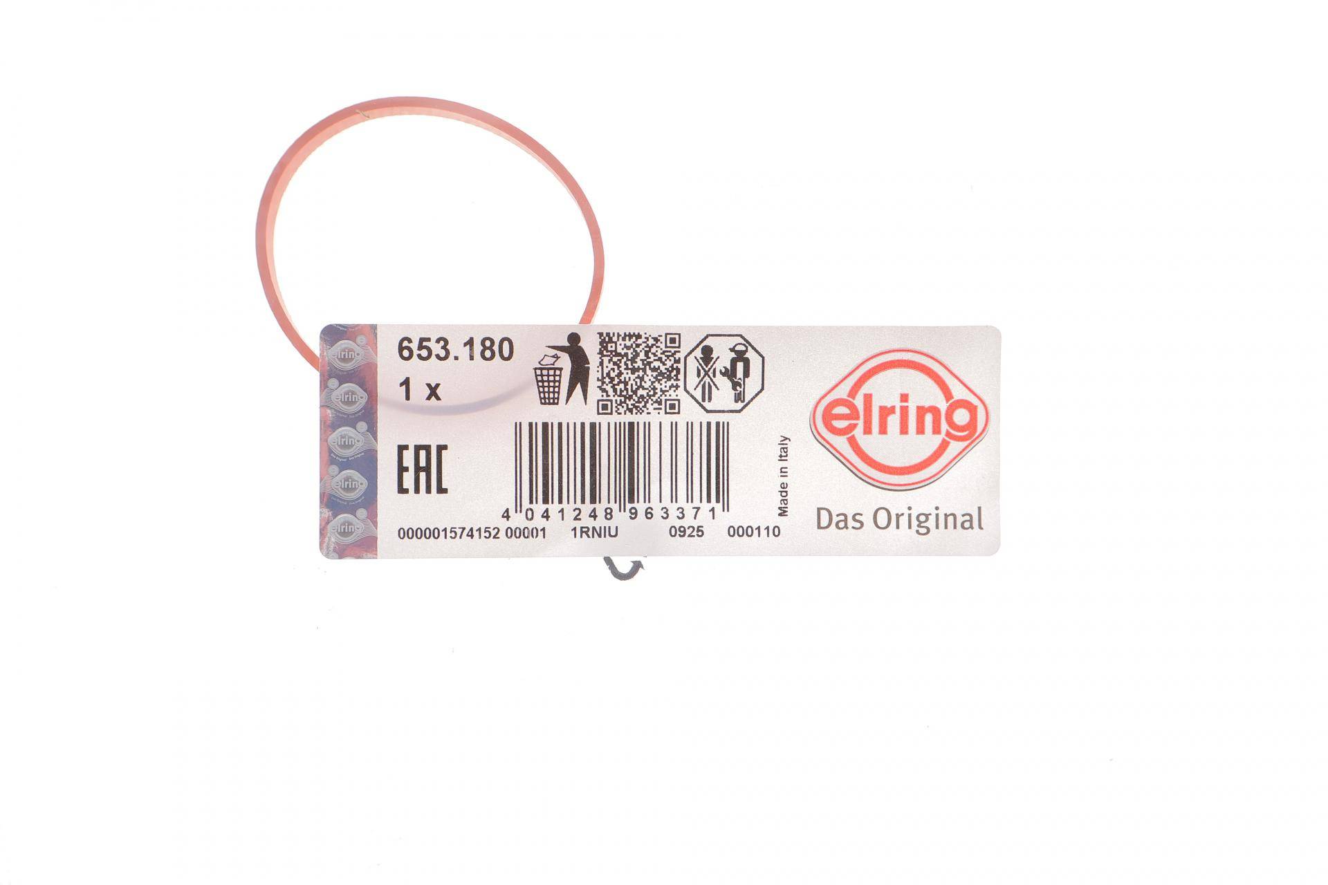 Прокладка колектора впускного Land Rover Discovery 2.0 Si4 17-