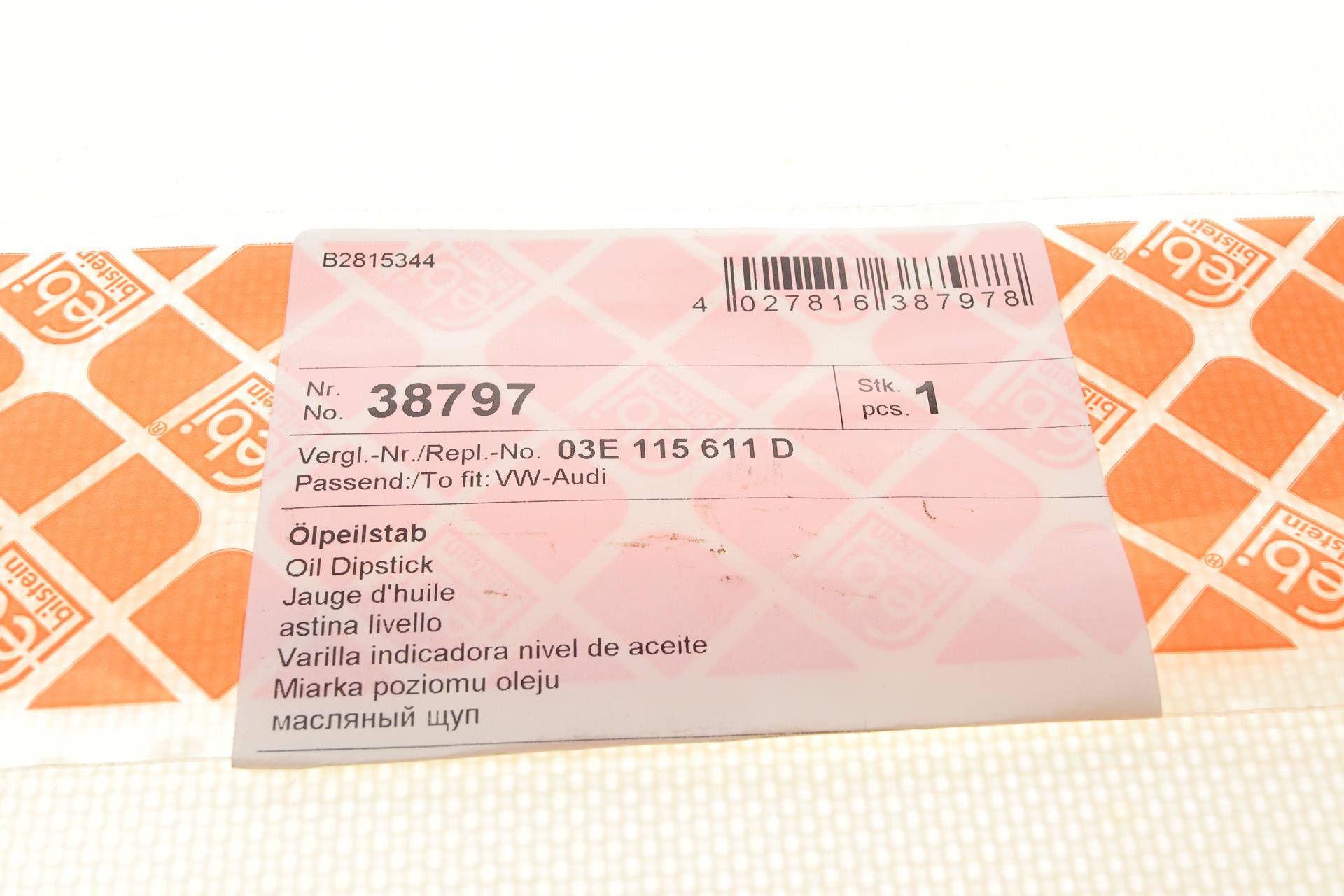 Щуп рівня оливи VW Polo/Skoda Fabia/Seat Ibiza/Toledo 1.2 01-19 (730mm)