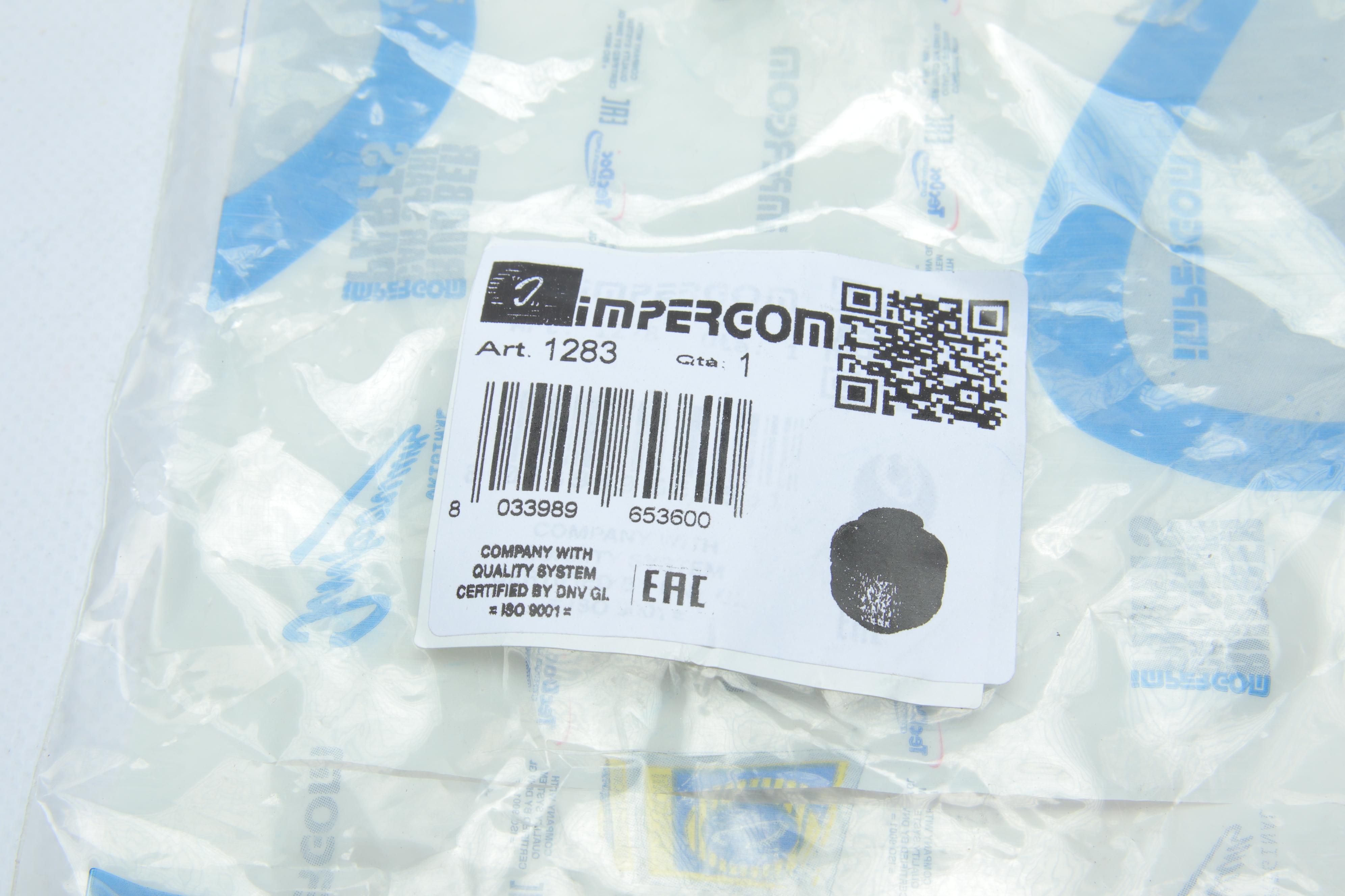 Сайлентблок важеля (переднього/знизу/ззаду) Renault Clio 19-