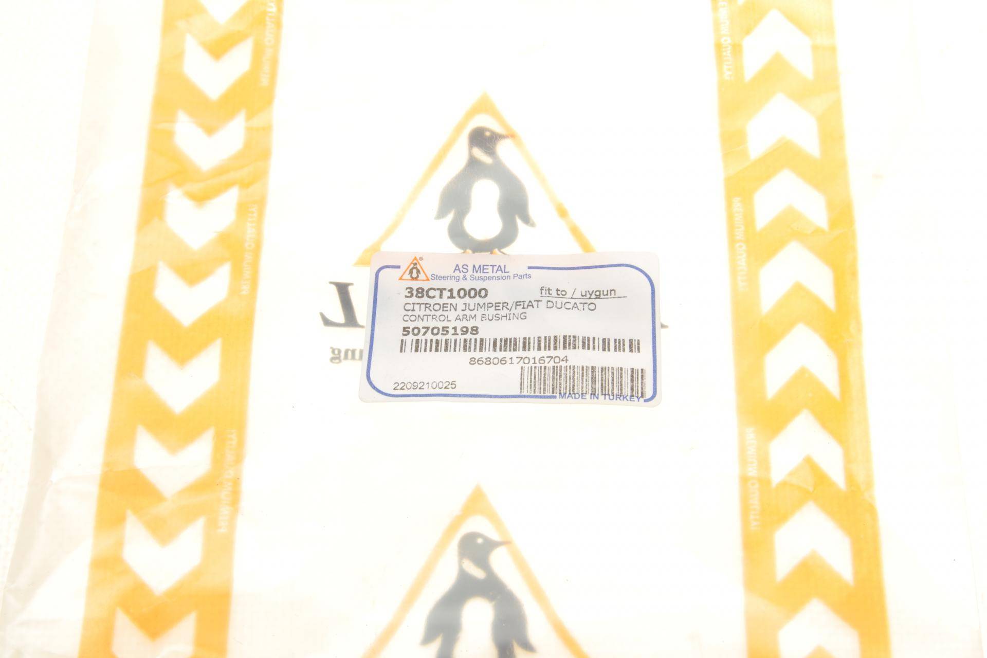 Сайлентблок важеля (переднього/ззаду) Fiat Ducato 06-