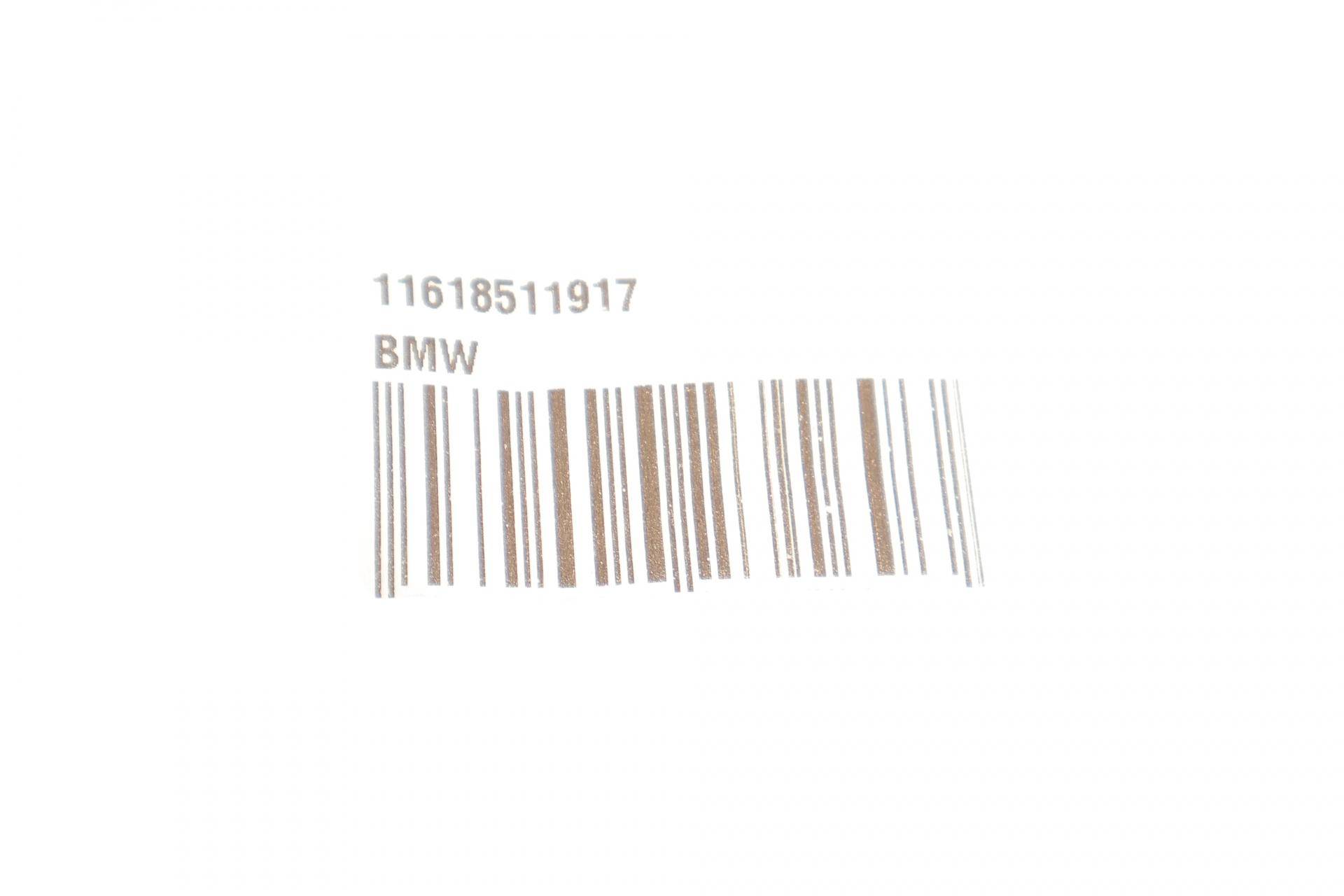 Прокладка колектора впускного BMW 3 (E90/F30)/5 (F10)/X1 (E84)/X3 (F25) 04- N47/B47