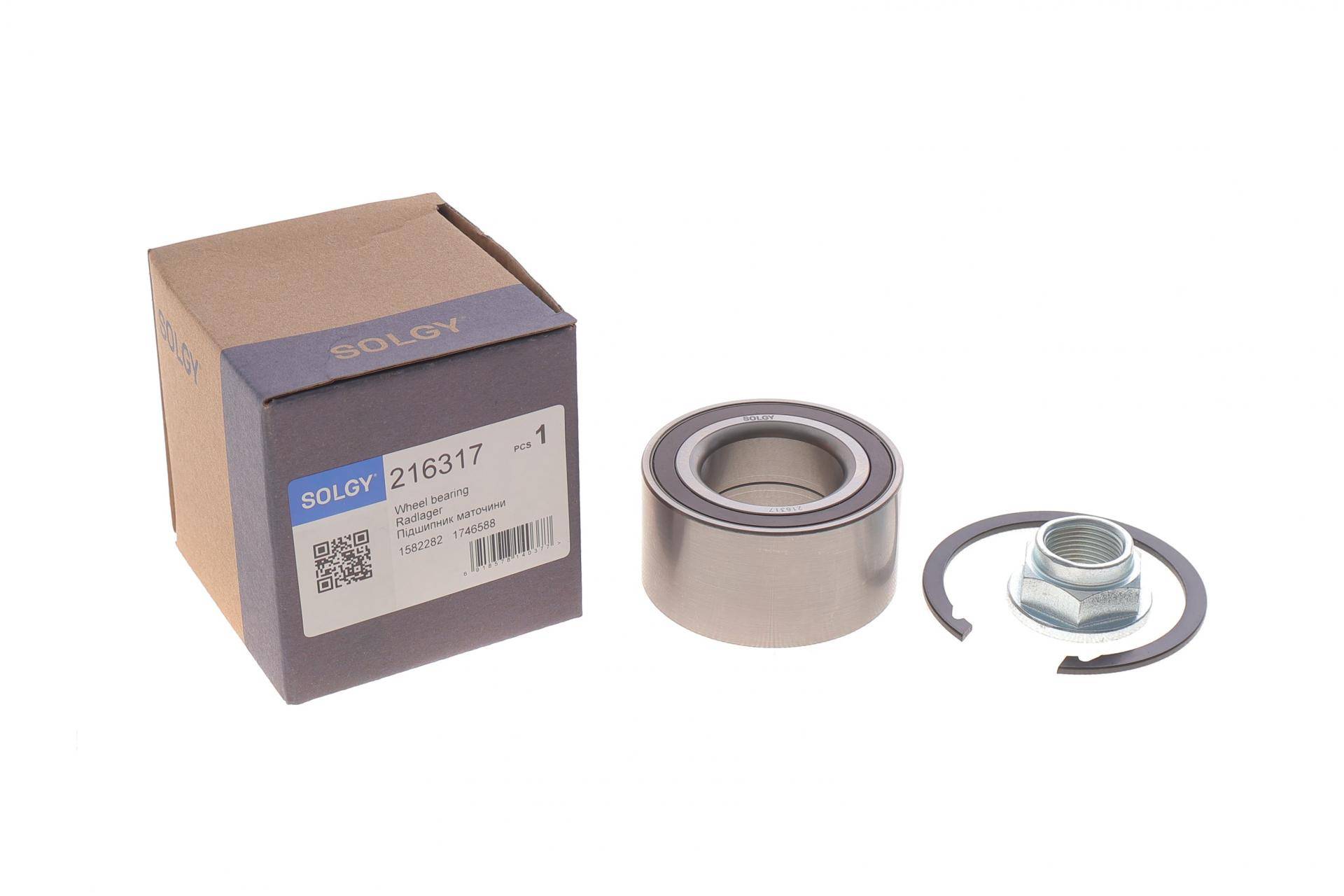 Підшипник маточини (передньої) Ford Fiesta 08-/Transit Courier B460 14-