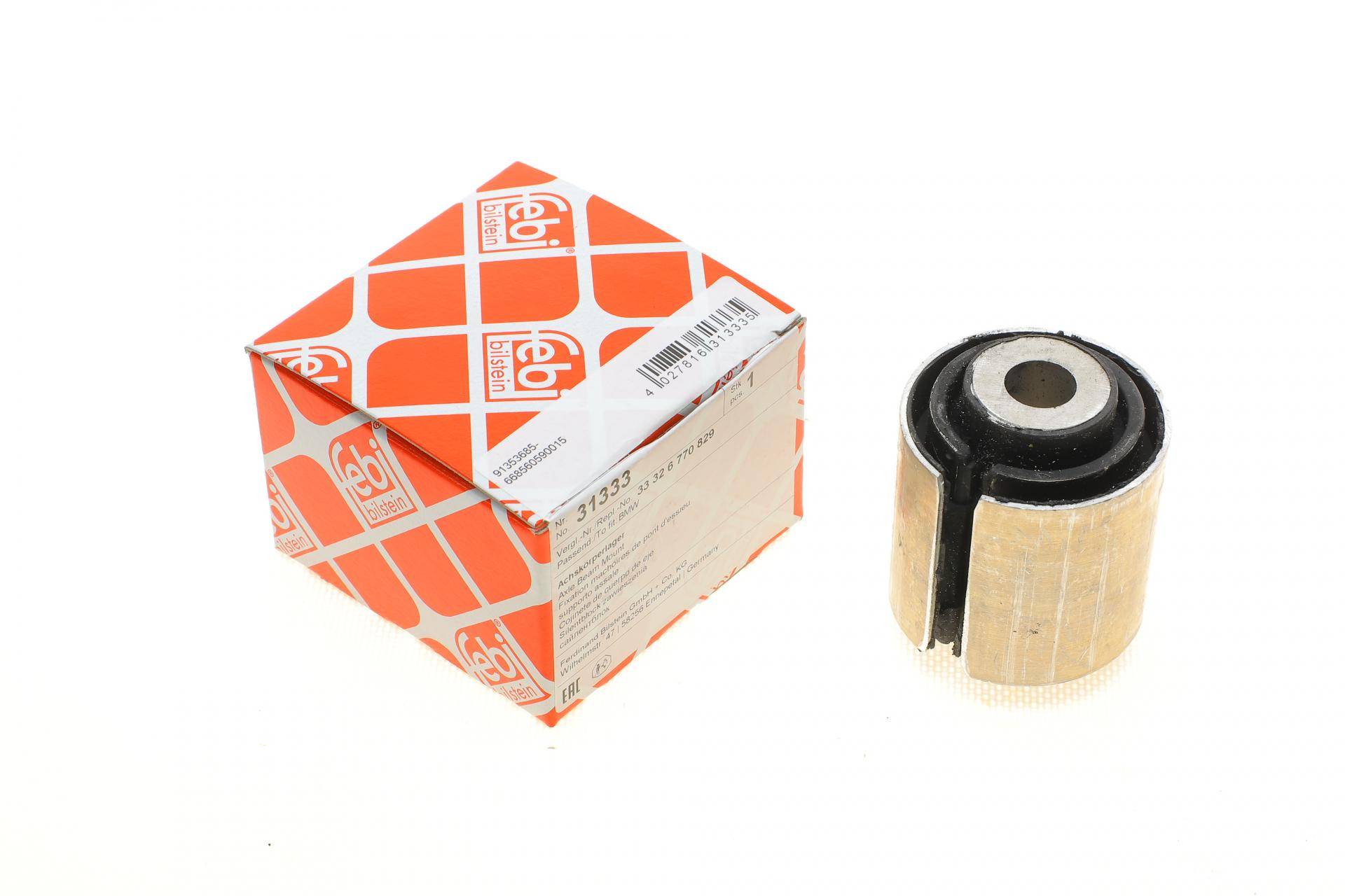 Сайлентблок важеля (заднього/ззаду/всередині) BMW 3 (E90) 05-11/X1 (E84) 09-15