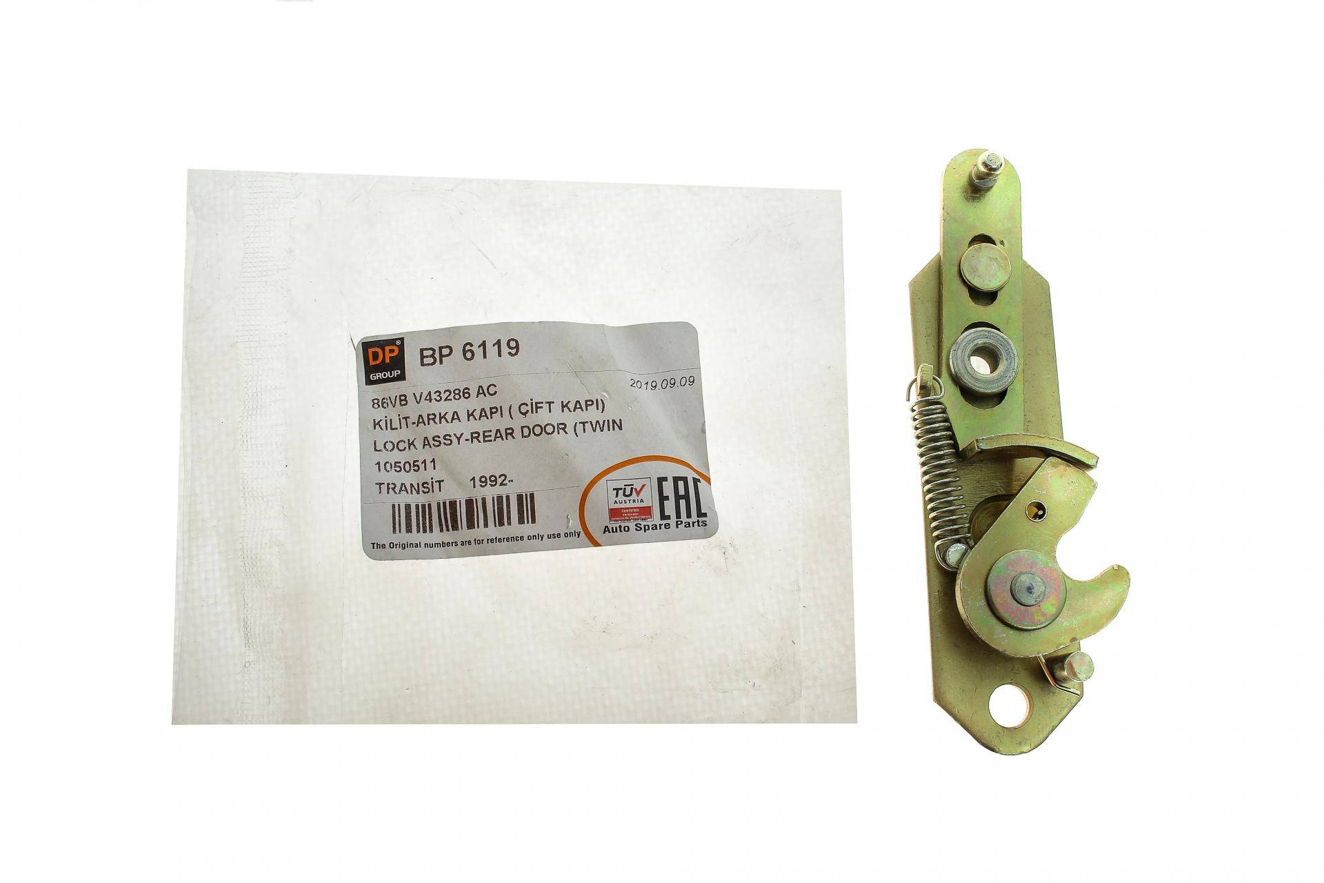 Замок дверей (задніх/зверху/L) Ford Transit 86-00