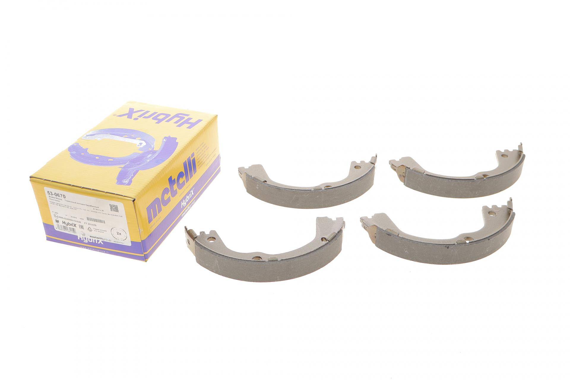 Колодки ручника Hyundai Santa Fe/Tucson 05-/Kia Sorento/Sportage 02- (190x26)