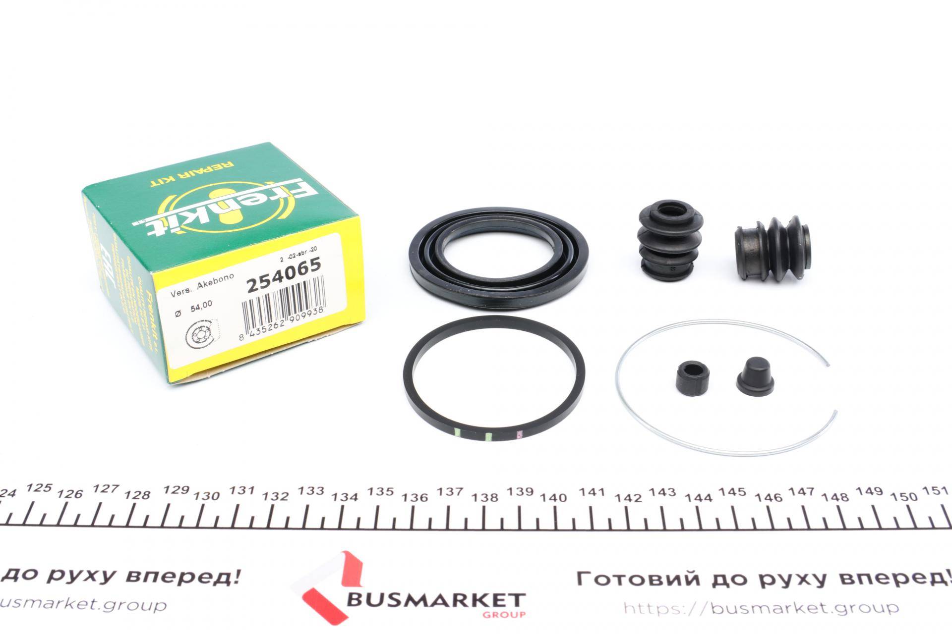Ремкомплект супорта (переднього) Mitsubishi Galant III/IV 90-96 (d=54mm)(Akeb)