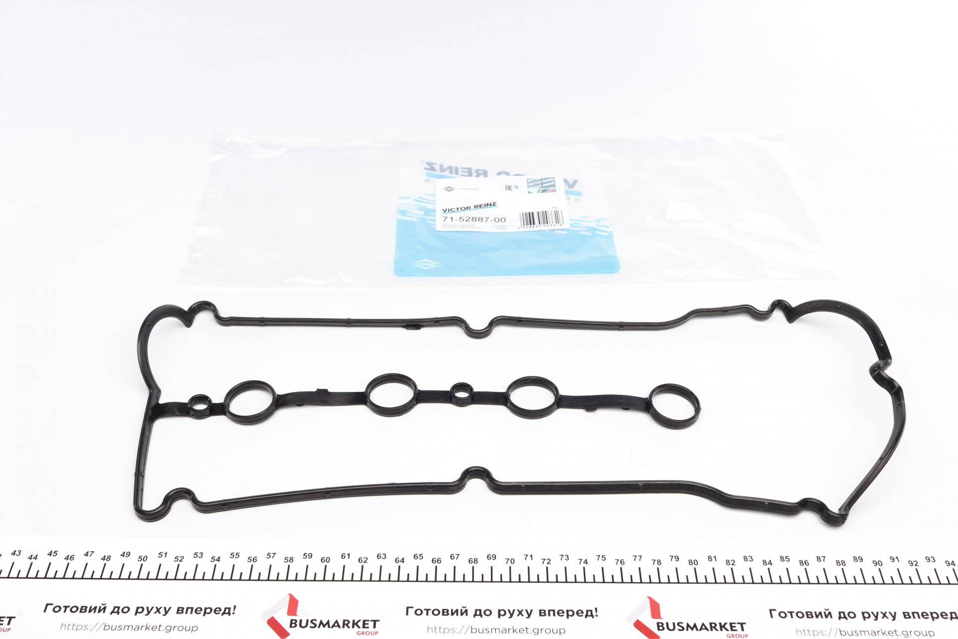 Прокладка кришки клапанів Mazda 323 1.5 16V 94-98