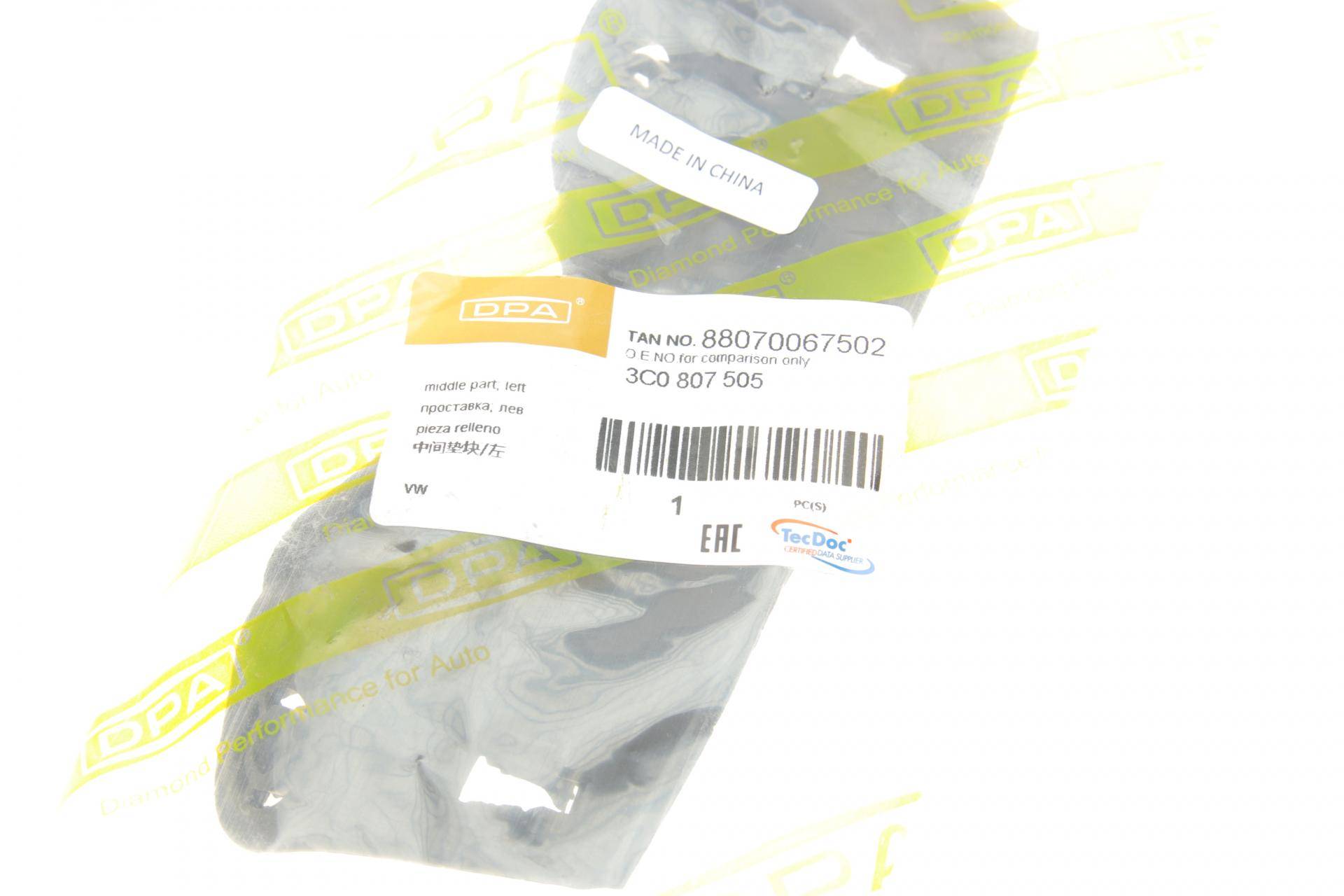 Кронштейн кріплення бампера (переднього/L) VW Passat 06-11