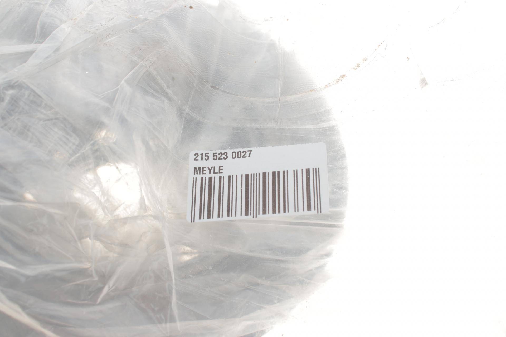 Диск гальмівний (задній) Fiat Ducato 06- (280х16) (повний) 1100-1700кг