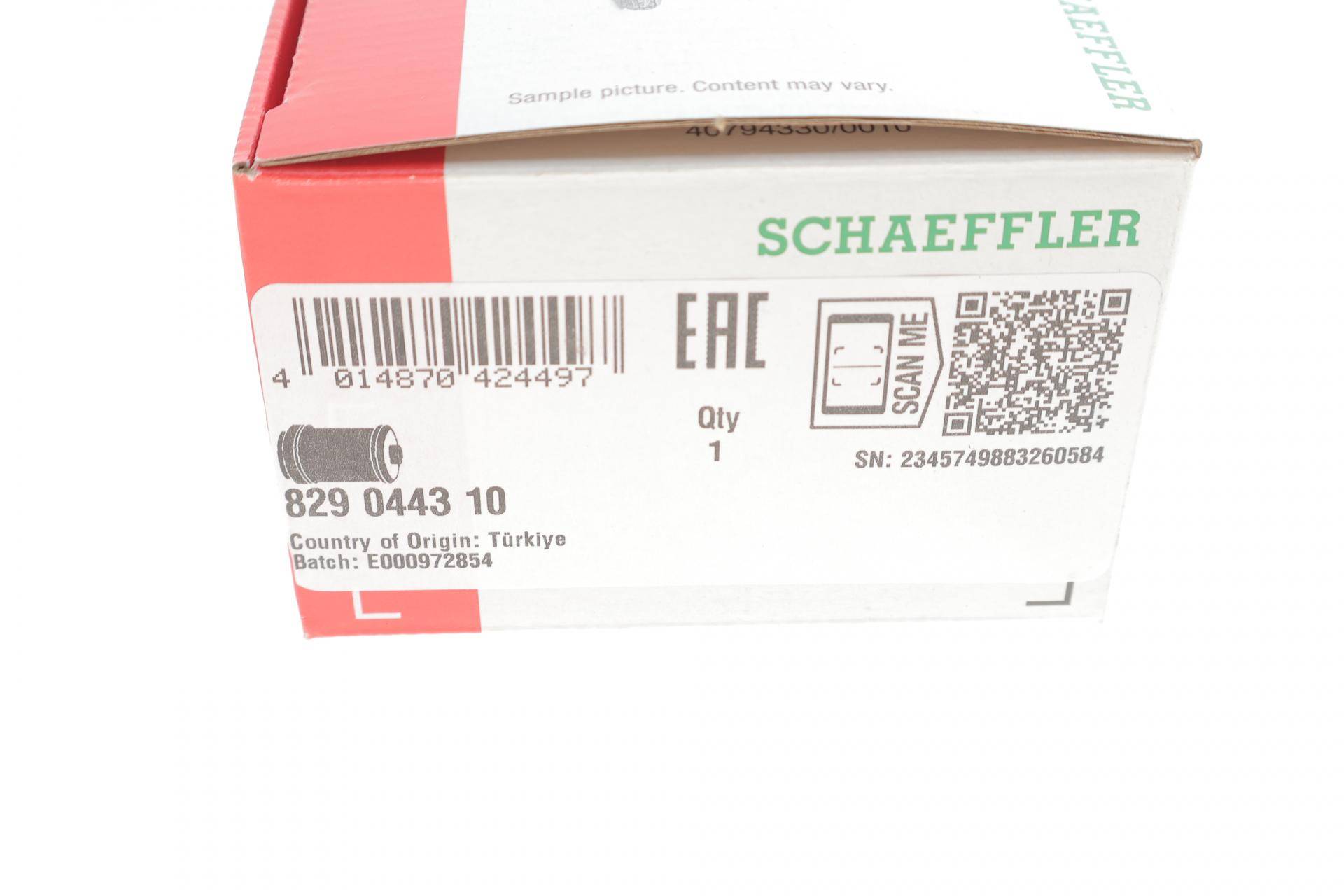 Сайлентблок важеля (переднього/знизу/ззаду) Toyota Yaris 1.0-1.8 05-14