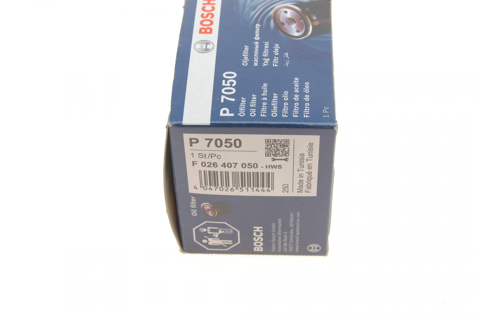 Фільтр масляний Suzuki Ignis 1.2 Hybrid 16-