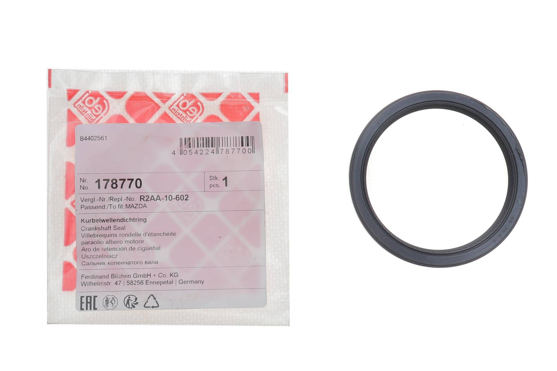 Сальник колінвалу (передній) Mazda 3/6/CX-7 2.2 MZR-CD 08-13 (59x70.5x6)