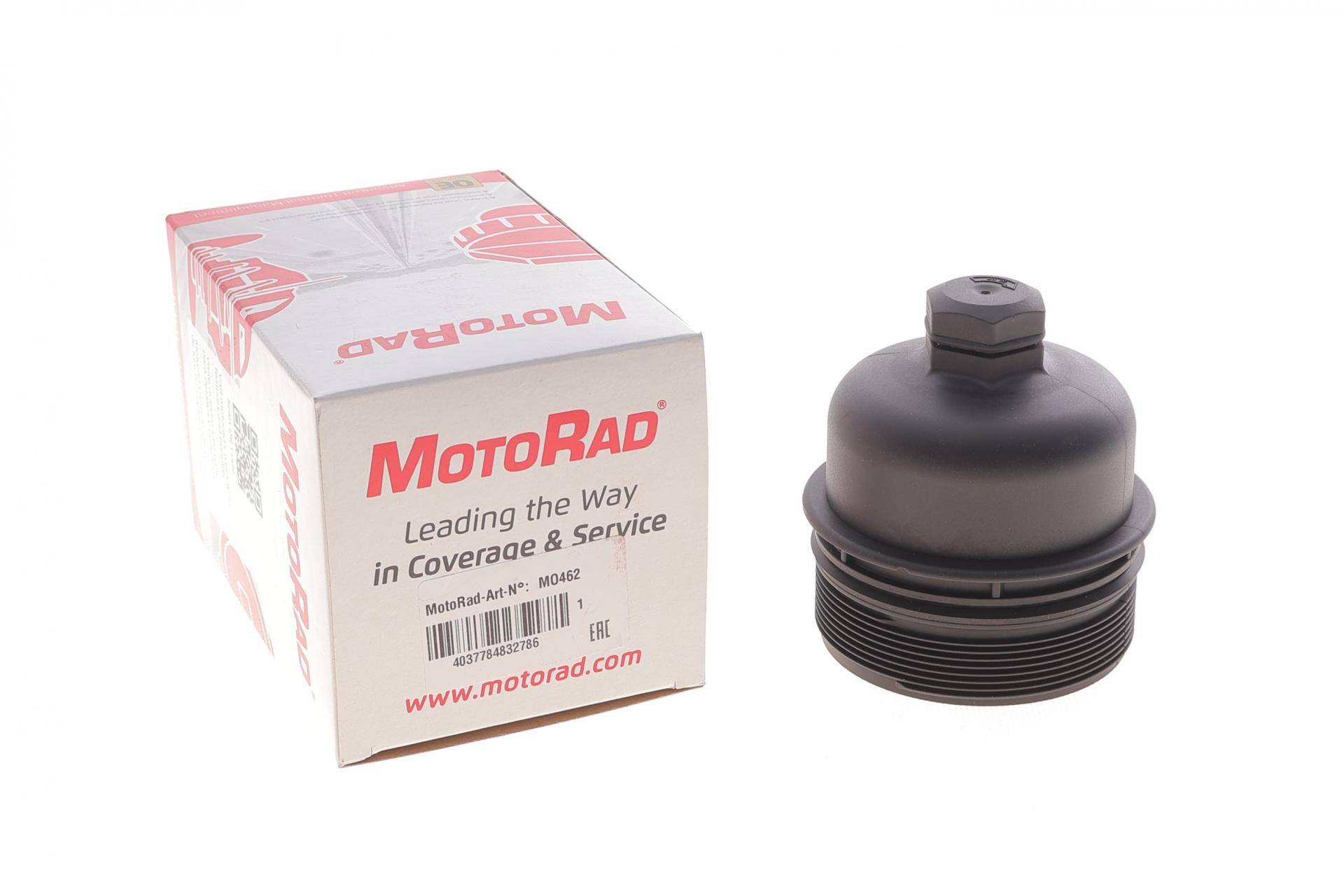 Кришка фільтра масляного Citroen Berlingo 05-/Fiat Scudo 1.6JTD 07-