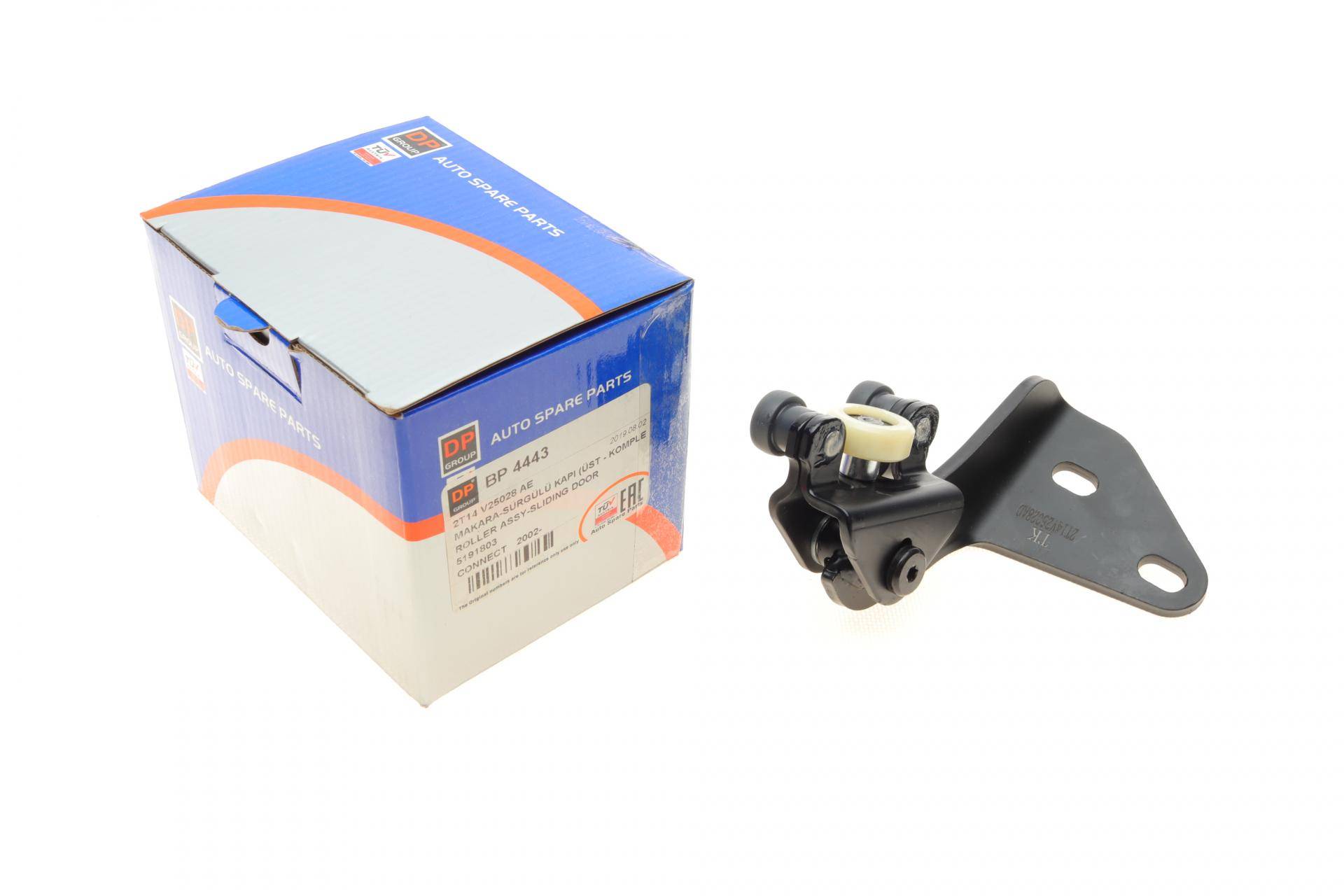 Ролик дверей (бічних/верхній) Ford Connect 02- (R)