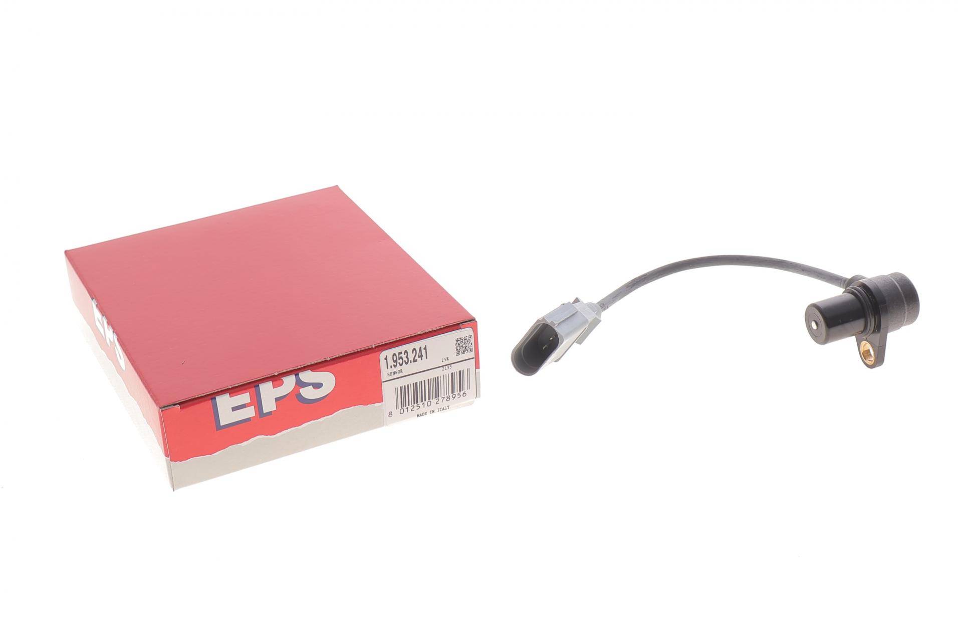 Датчик положення колінвалу VW Caddy III 1.6/2.0i 04-15