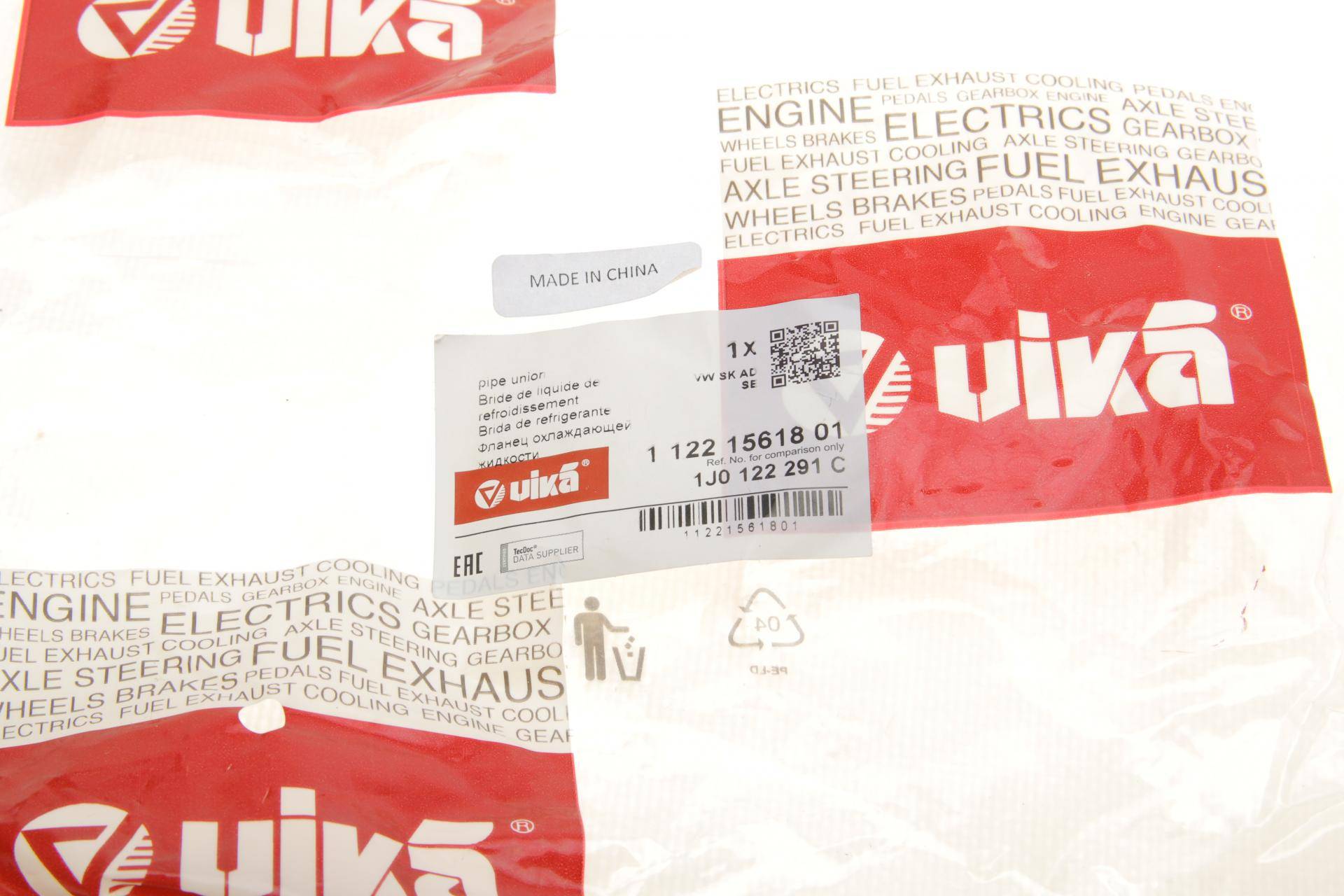 Фланець системи охолодження VW Caddy III/IV 10-20