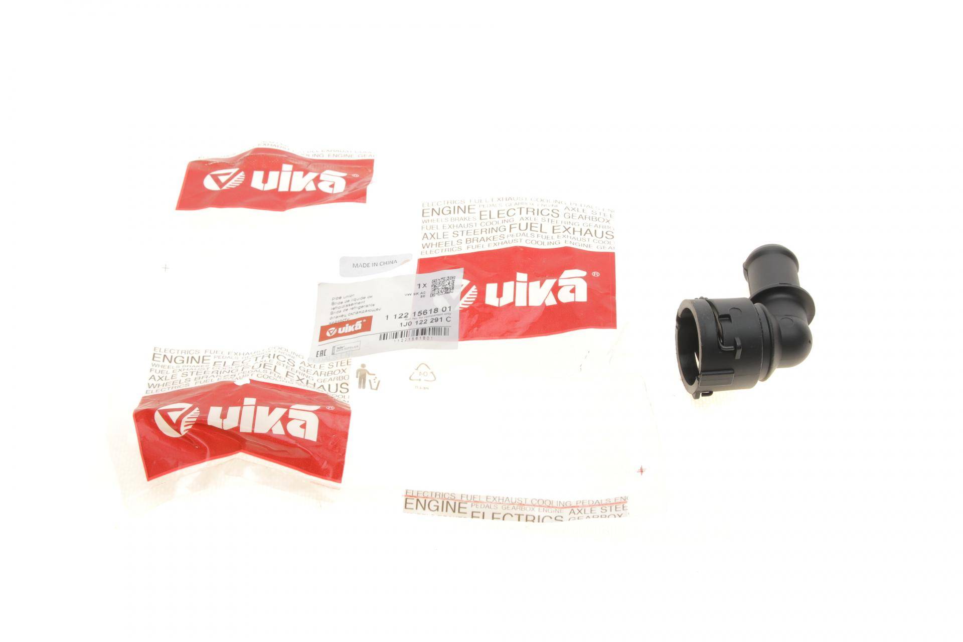 Фланець системи охолодження VW  Caddy III/IV 10-20