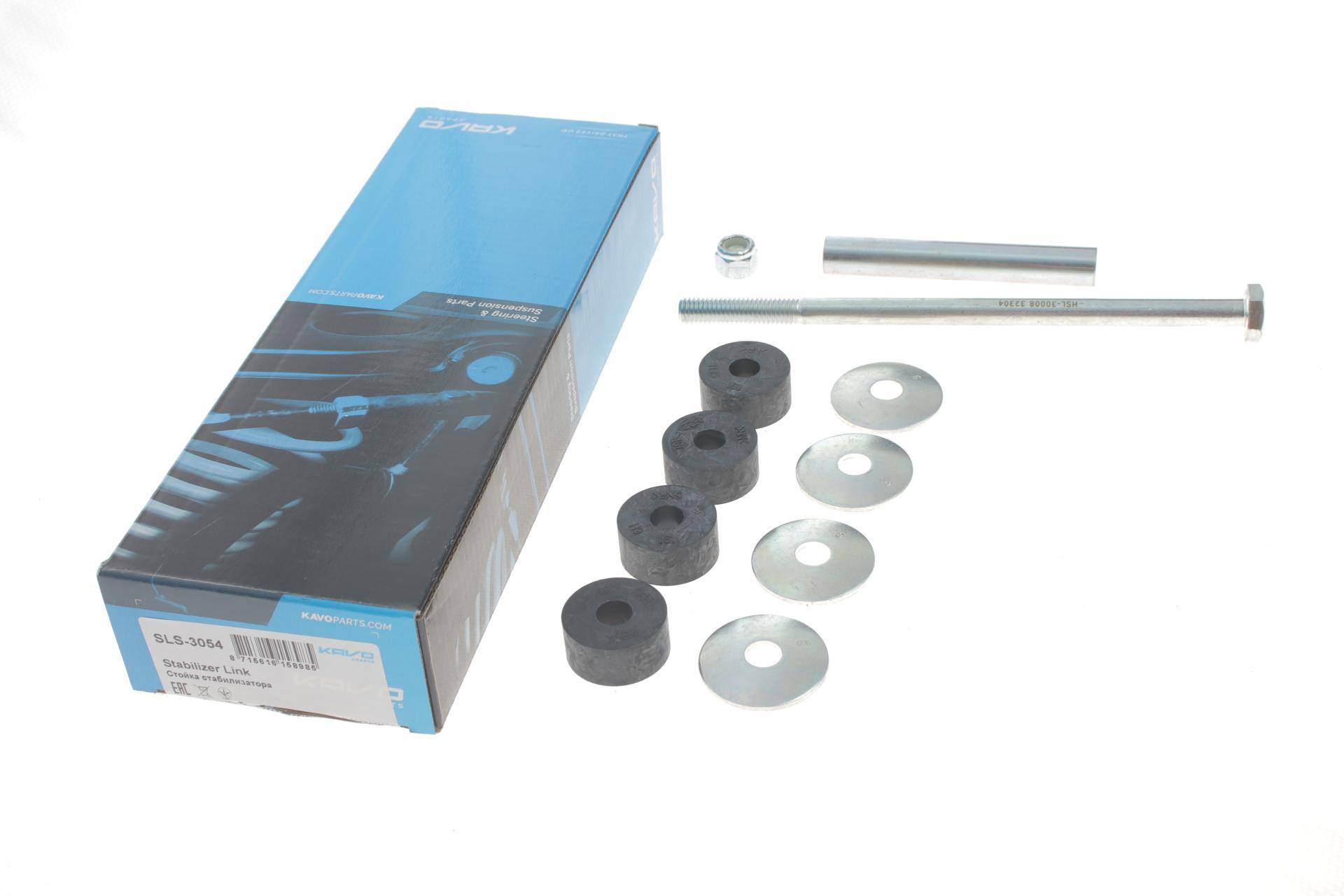 Тяжка стабілізатора (переднього) Hyundai Accent II/Kia Sorento 00- (комплект)