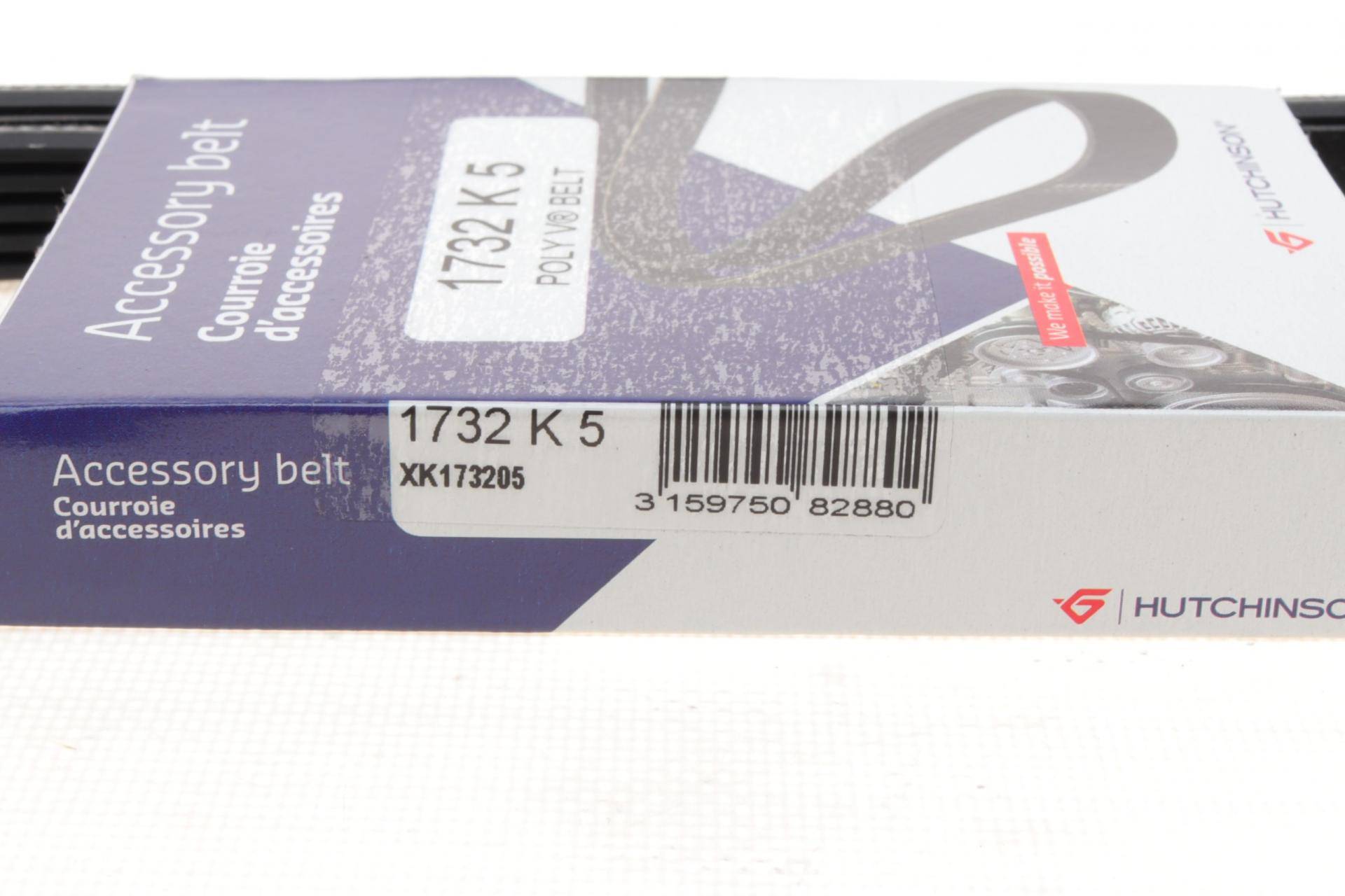 Ремінь генератора Kia Cerato/Rio 1.5-1.6 CRDI 05-11