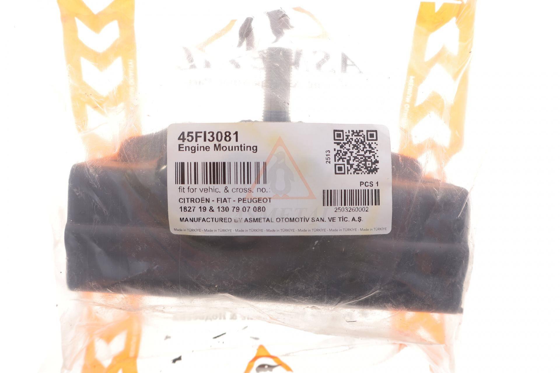 Подушка двигуна (R) Fiat Ducato/Citroen Jumper/Peugeot Boxer 1.9-2.5D/TD/TDI 94-