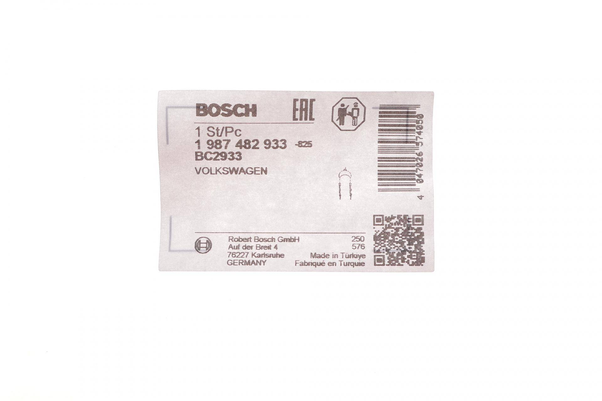 Трос ручника (задній) VW Jetta IV 10-18 (L=1595/830mm)