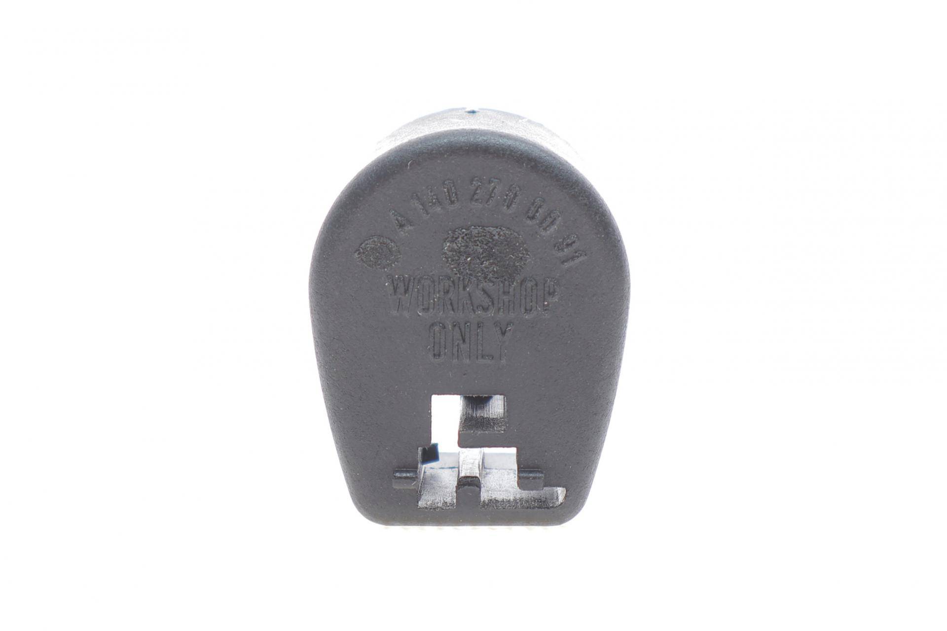 Кришка щупа рівня оливи АКПП Sprinter 901-905/Vito (W639) 96-06