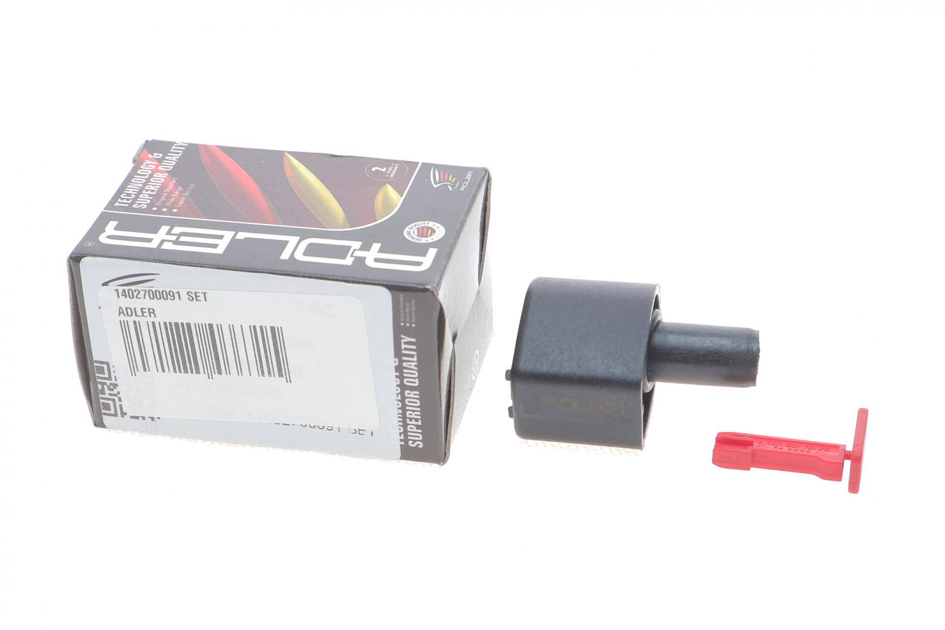 Кришка щупа рівня оливи АКПП Sprinter 901-905/Vito (W639) 96-06