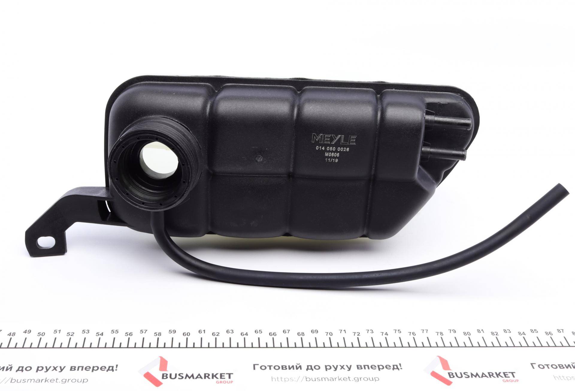 Бачок розширювальний MB G-class (W463)/S-class (W220) 98-05