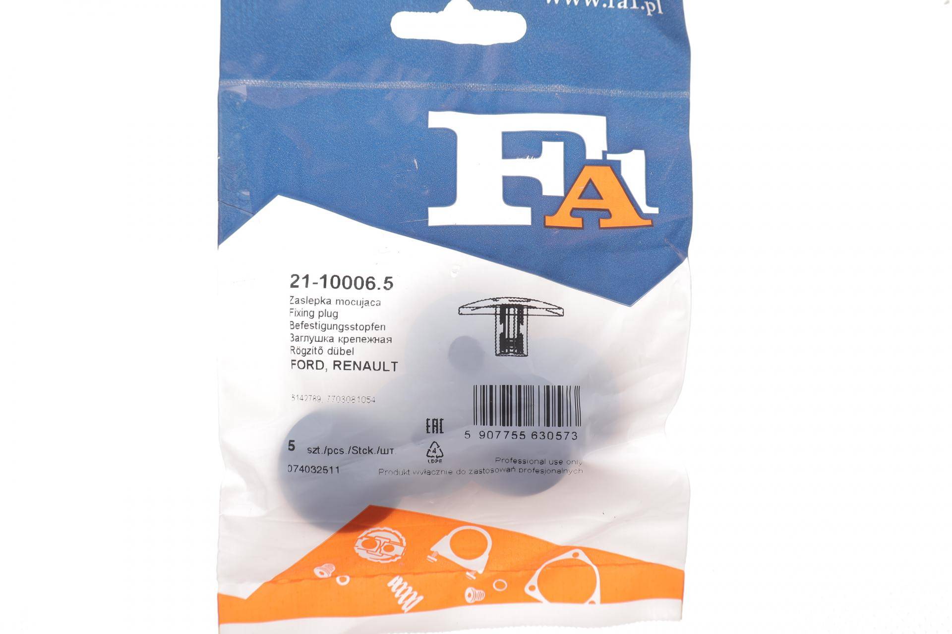 Кліпса кріплення підкрила (к-кт 5шт) Renault Trafic/Opel Vivaro 01-